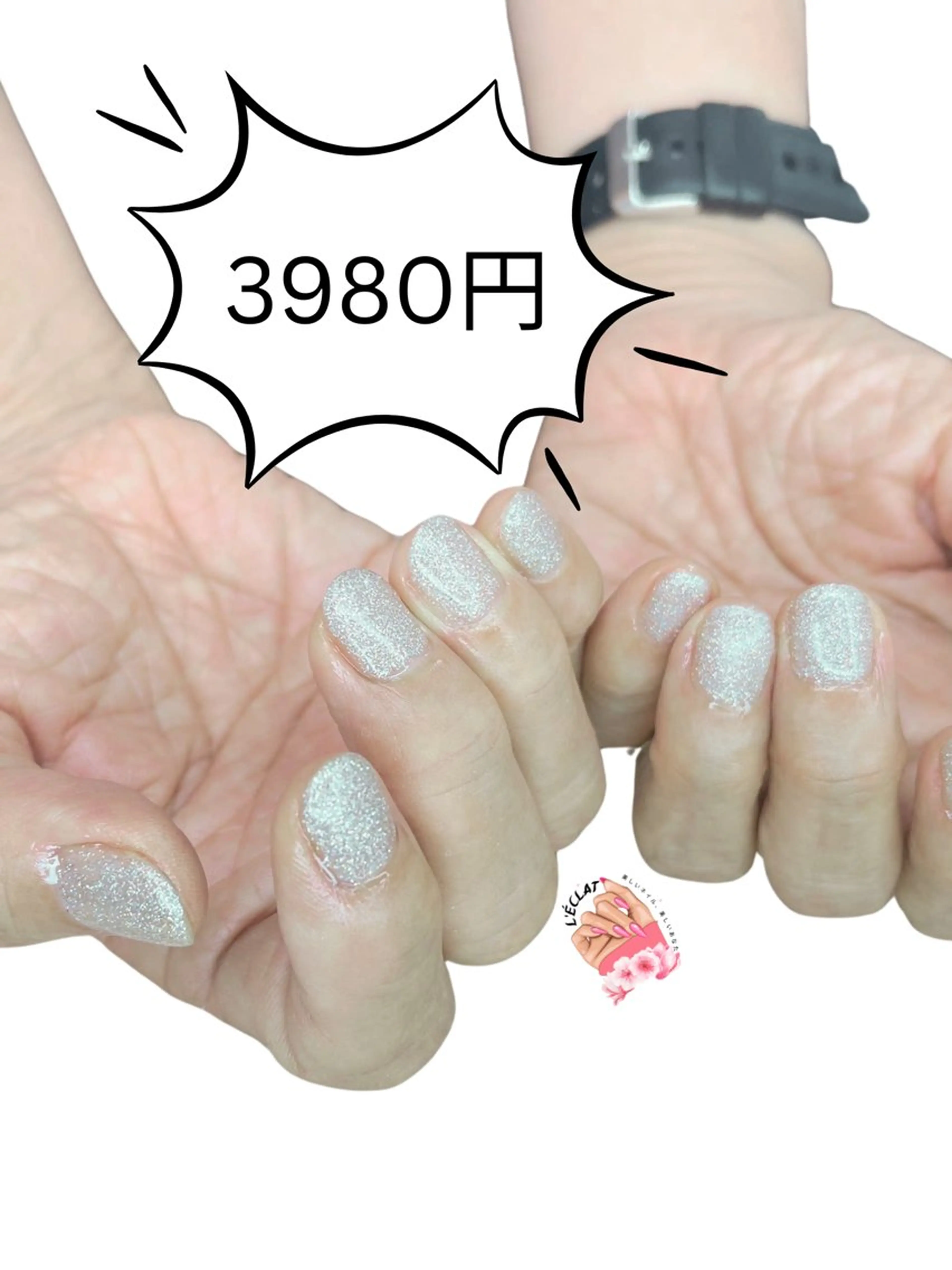 ネイル レクラ ネイルのネイルデザイン