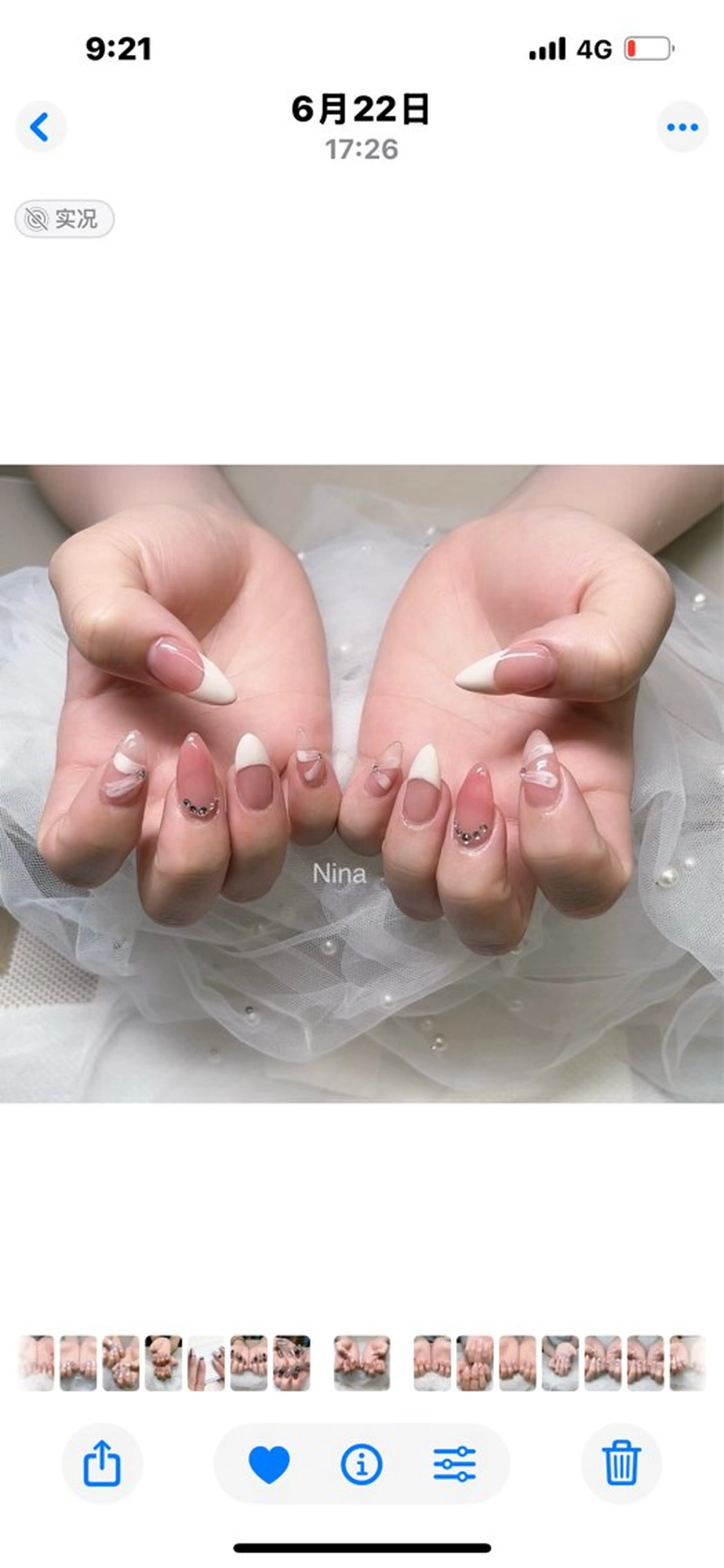 ネイル ハンドネイル NiNa ビューティーサロン所属・Ni Naのネイルデザイン