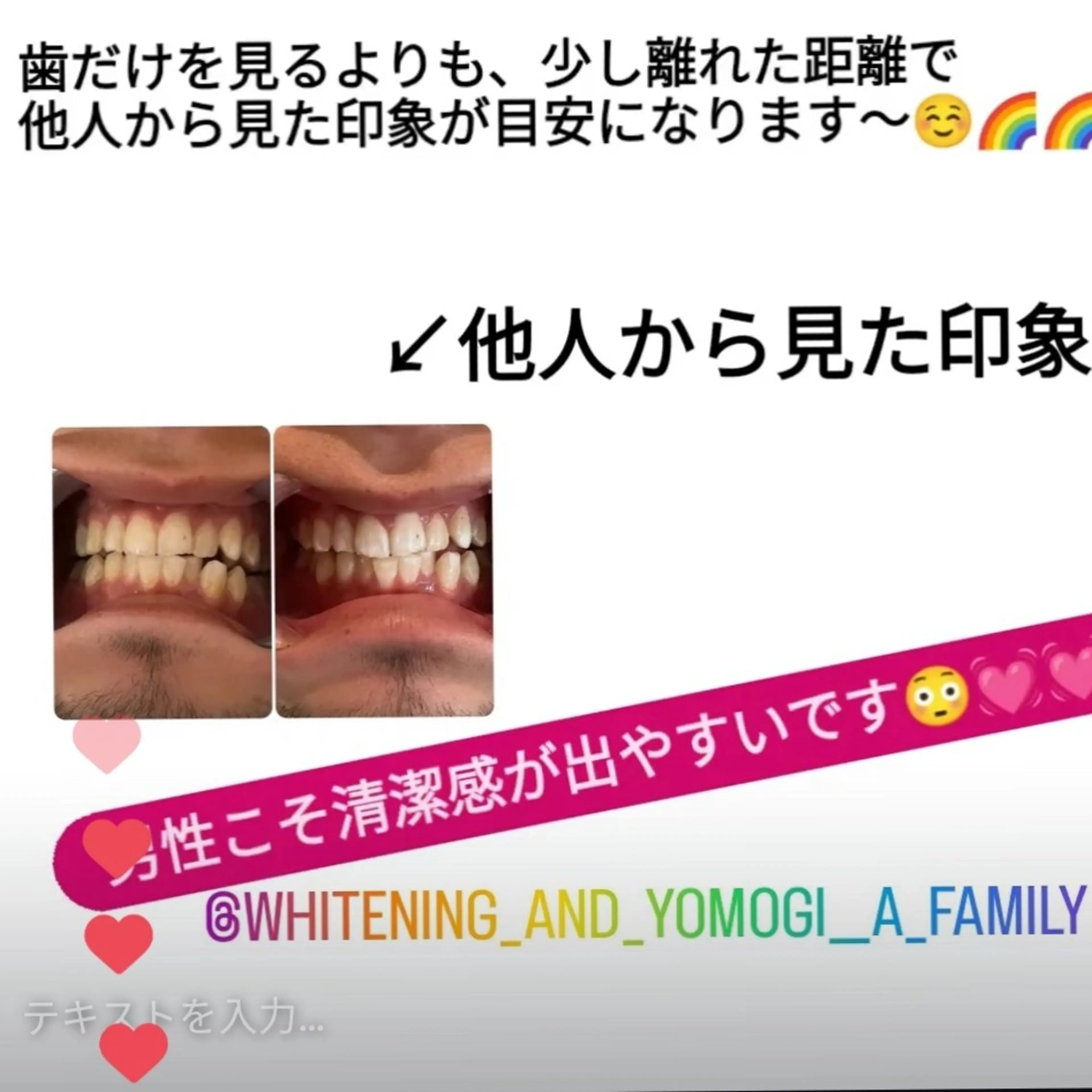A-family所属・A-family  kaoriのエステ・リラクイメージ