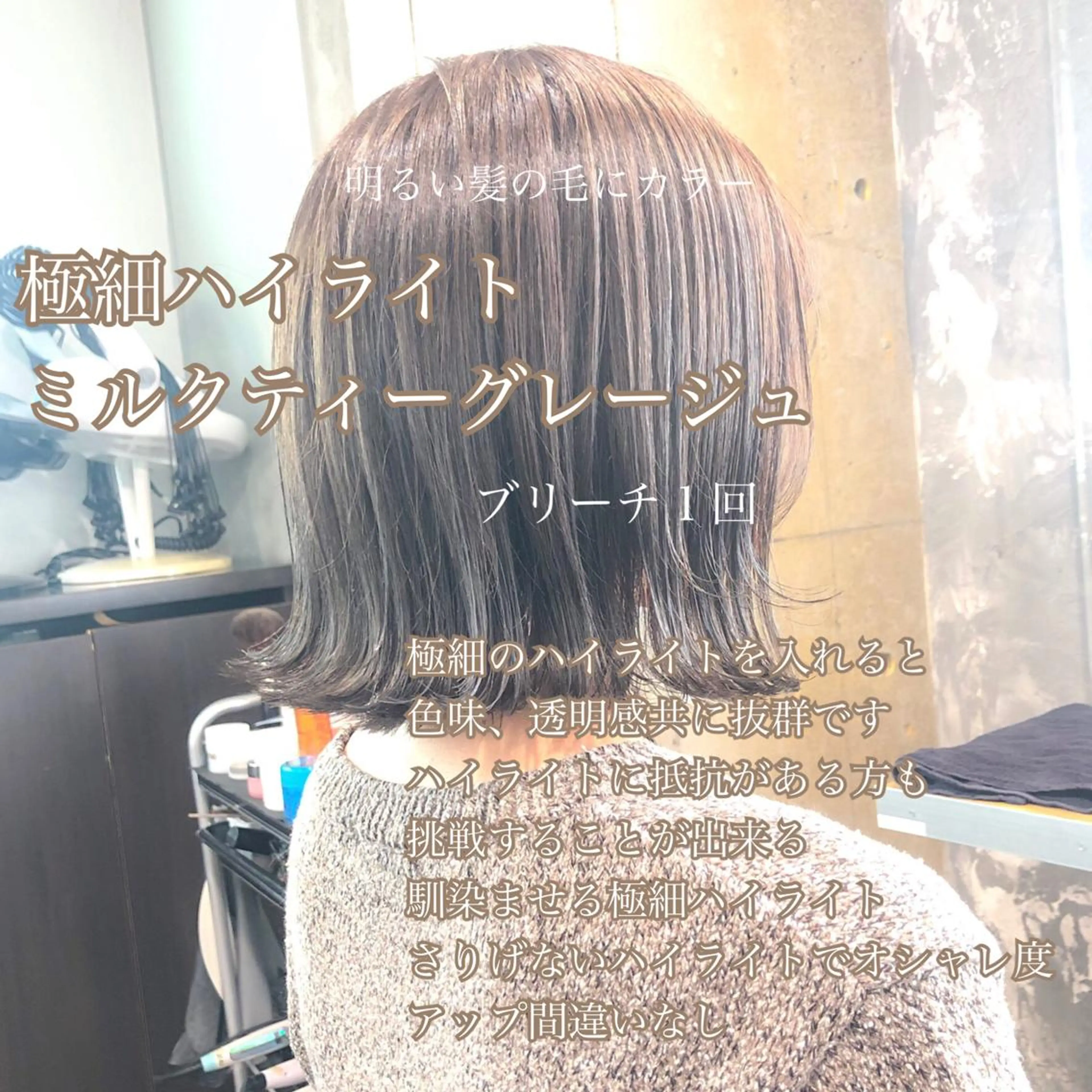 ショート カラー 🔷似合わせのプロ KUMA🔷のヘアスタイル