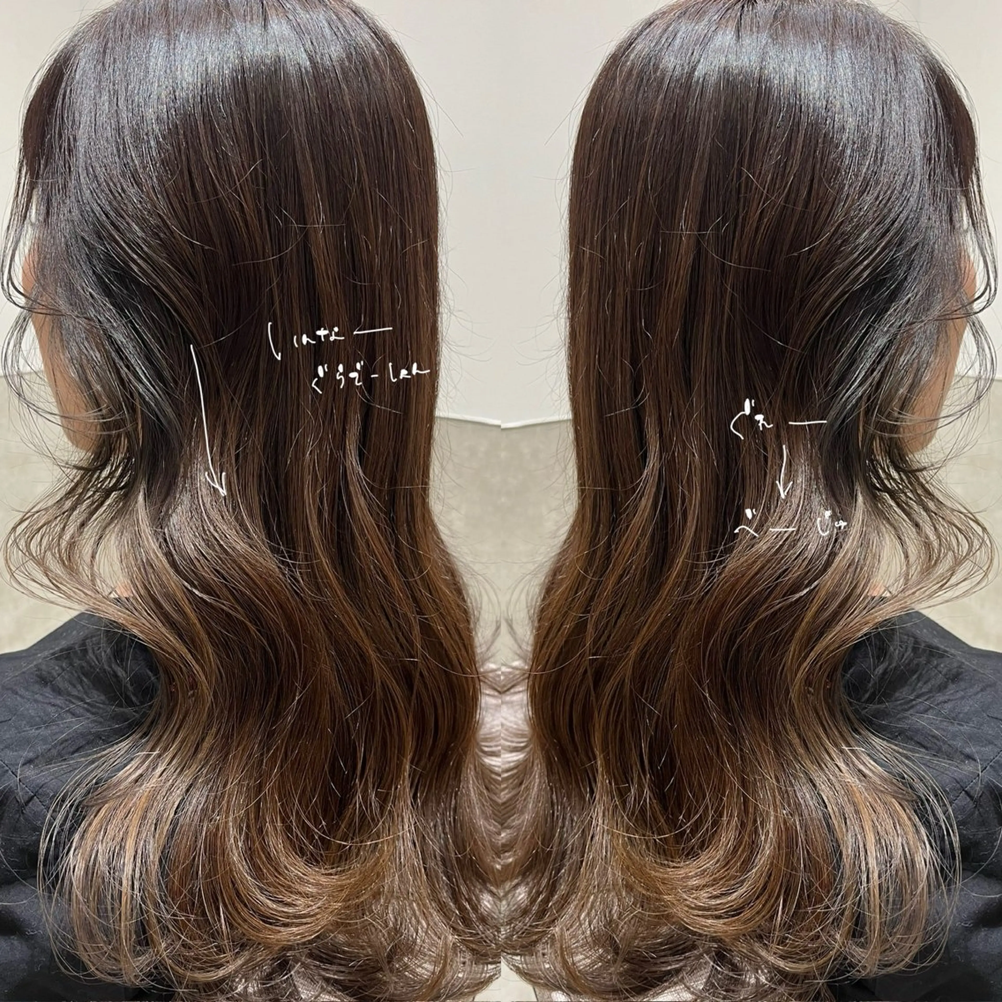 ロング カラー GO TODAY SHAiRE SALON 名古屋パルコ店所属・しみず さきのマツエク・マツパデザイン