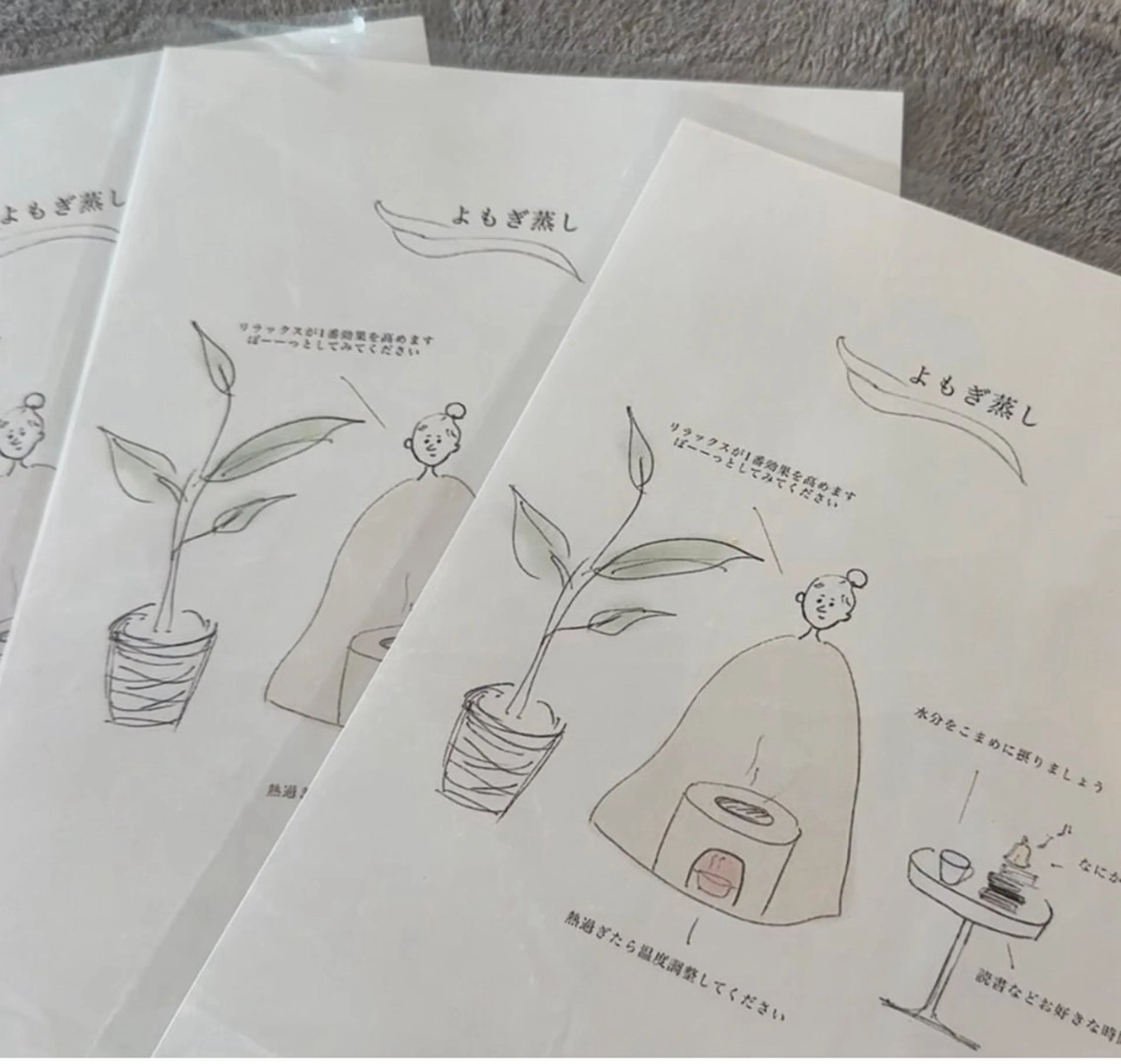 リラク foi所属・【foi】 natsumi🌼のその他イメージ