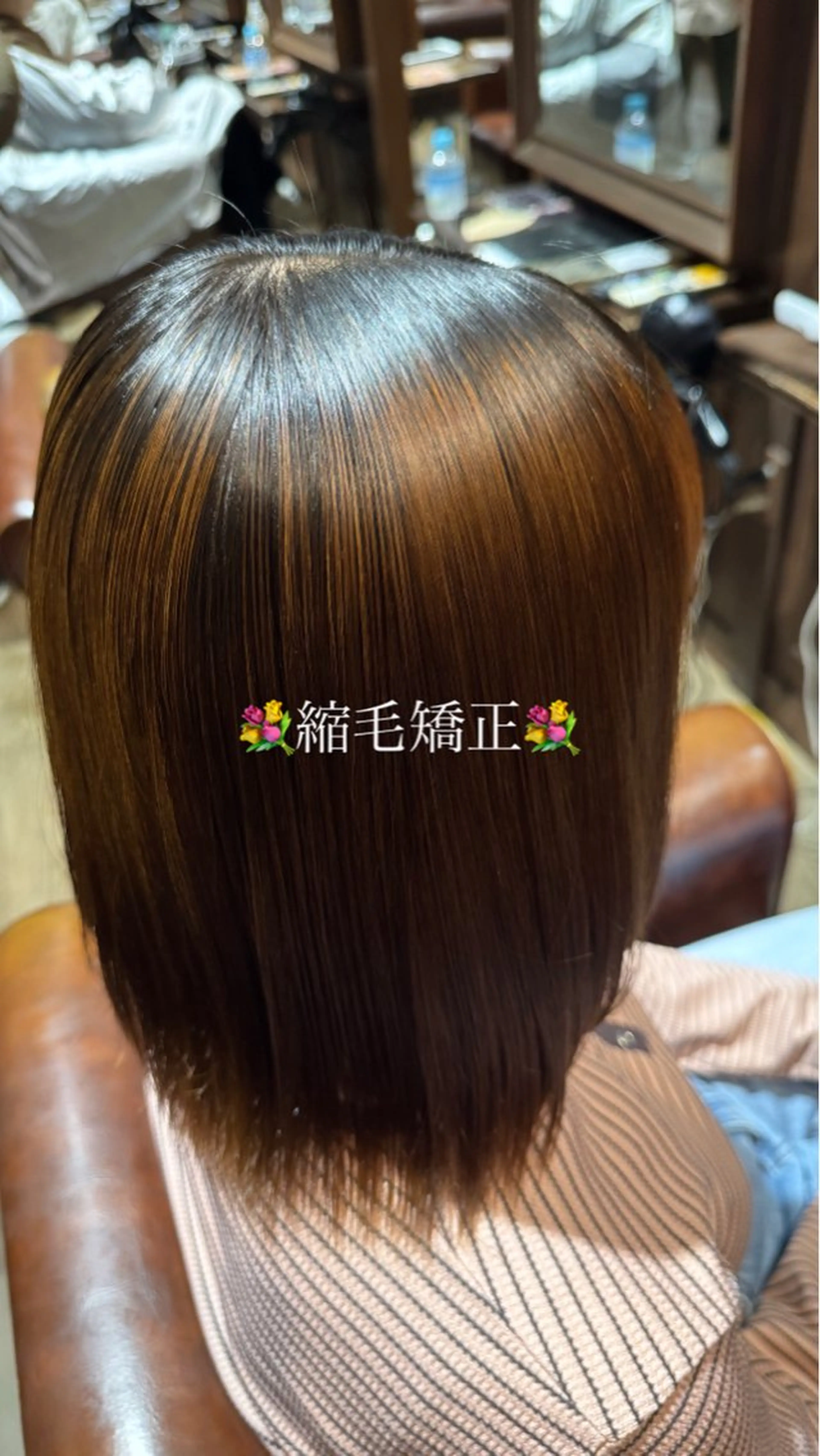 縮毛矯正 小野聡一郎/デザイン カラー/縮毛矯正特化のヘアスタイル