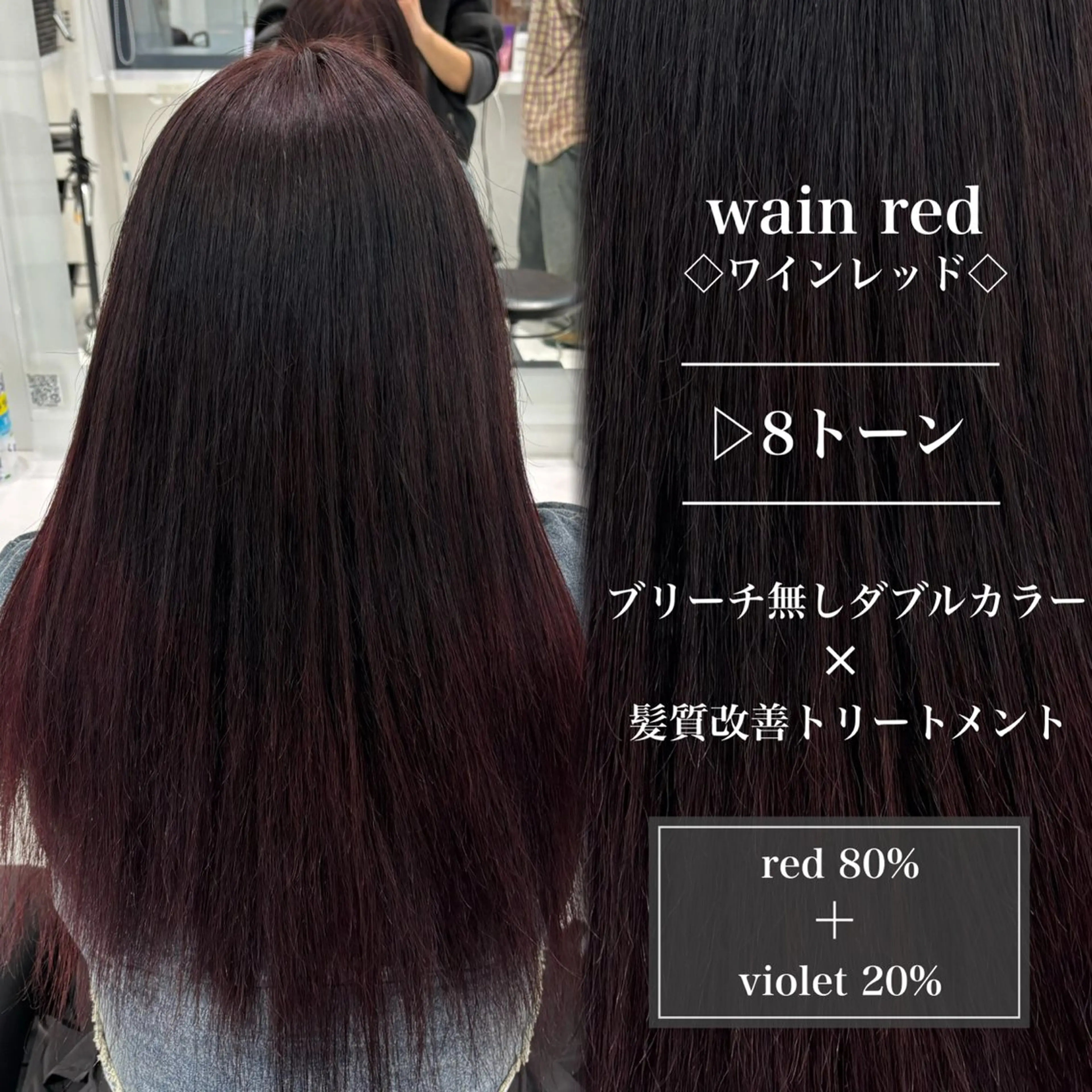 ロング カラー ヘアアレンジ ブラウンカラー 透明感カラー オレンジ ピンクカラー ロング ヘアカラー トリートメント ヘッドスパ ヘアセット ブリーチなし暖色🥀 レイヤーカットひのきのヘアスタイル