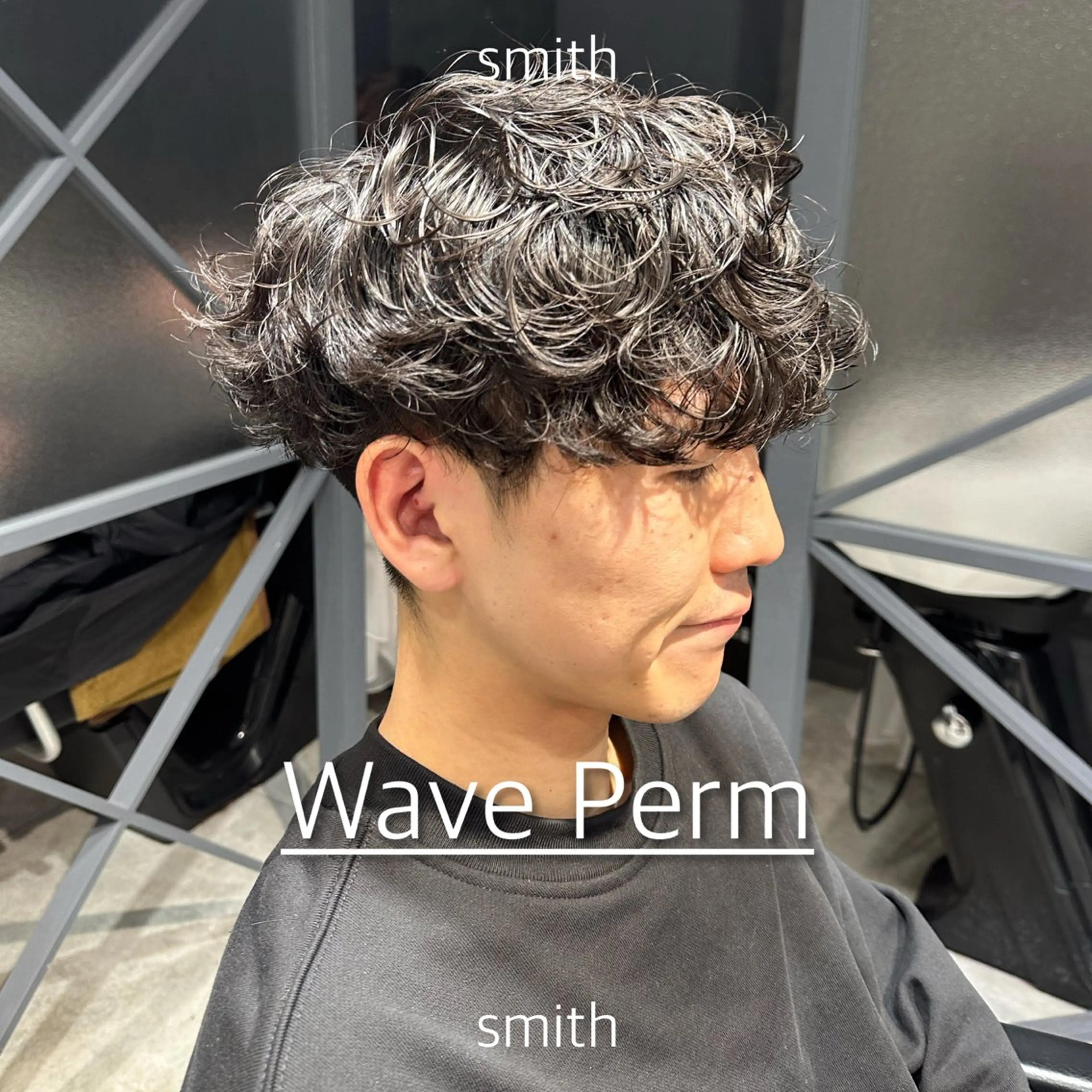 パーマ メンズ メンズパーマ スパイラルパーマ カット パーマ トリートメント メンズパーマ特化 Gakutoのヘアスタイル