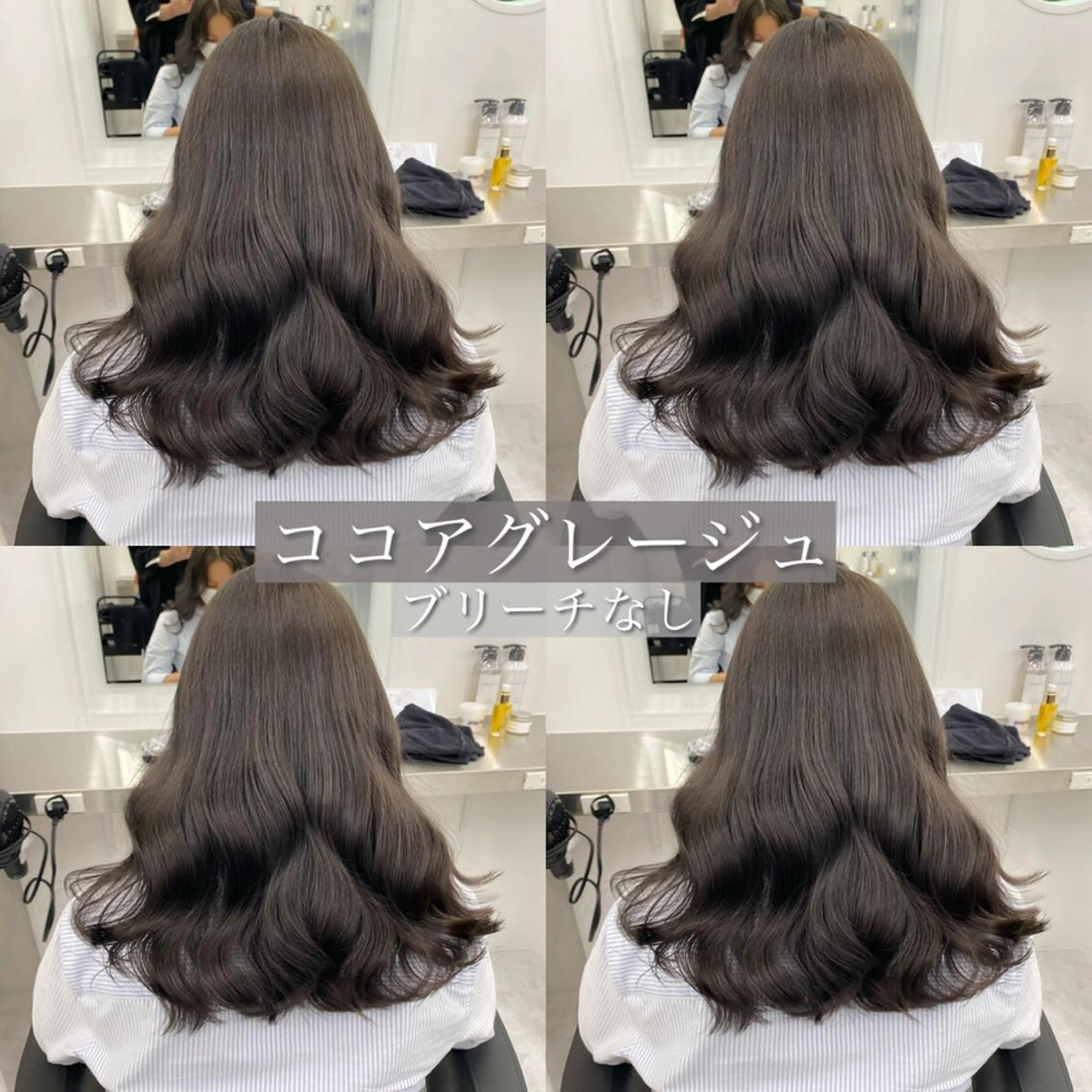 ミディアム 横浜ACADAMY /トレンドヘアのヘアスタイル