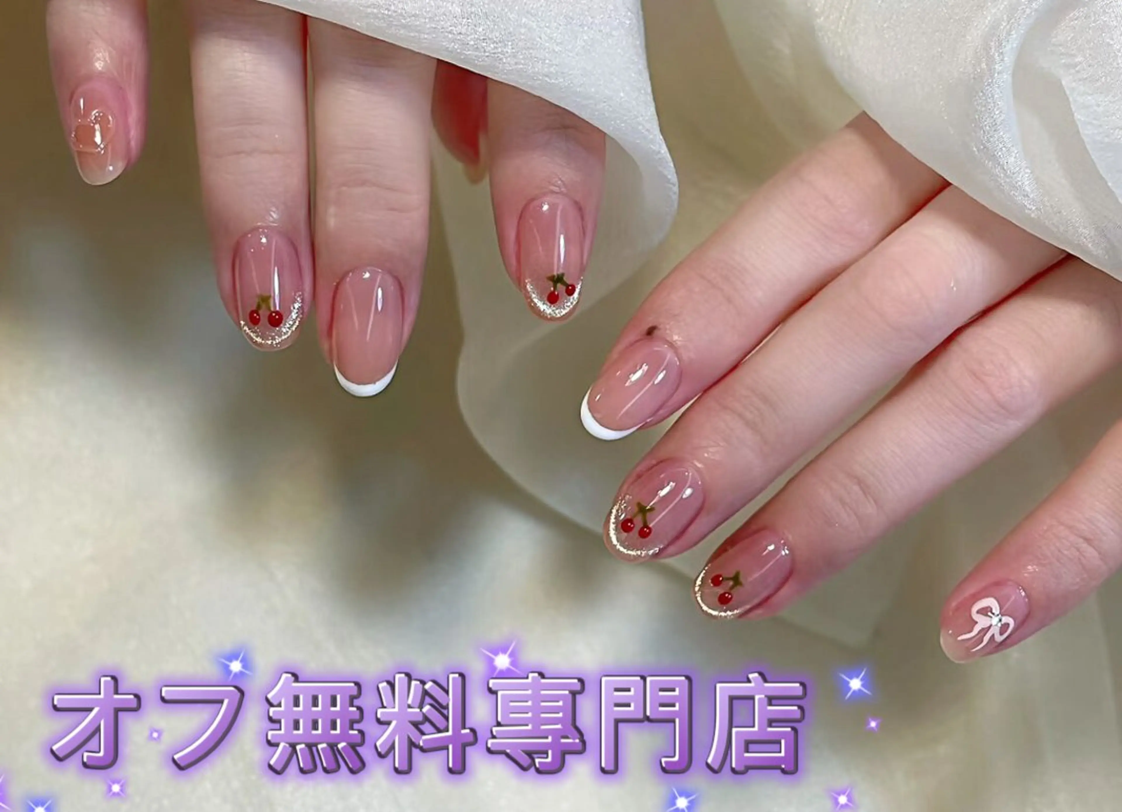 ネイル Kirakira ✨ nail salonのネイルデザイン