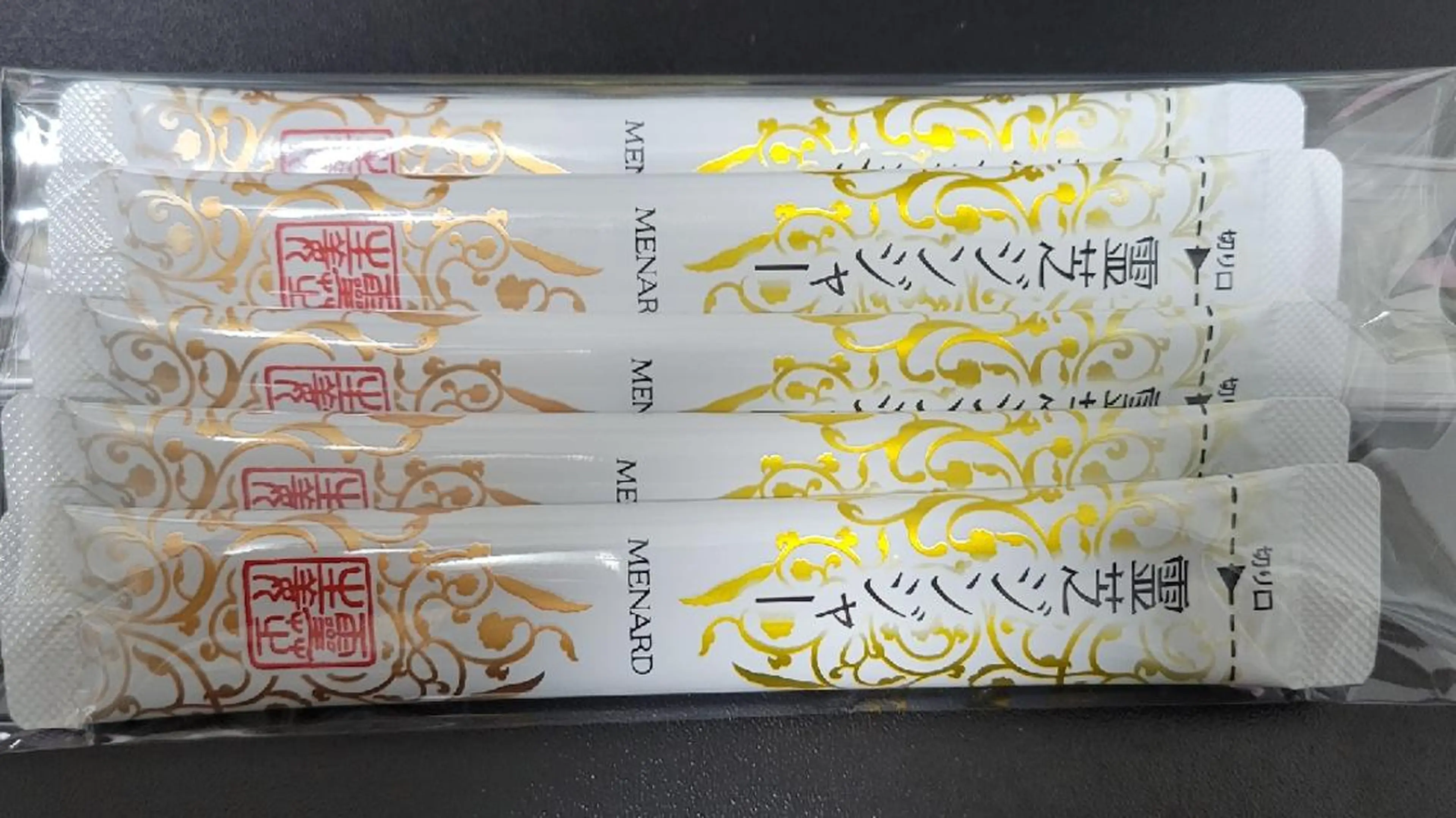 春日井大留 伊藤美咲のエステ・リラクイメージ