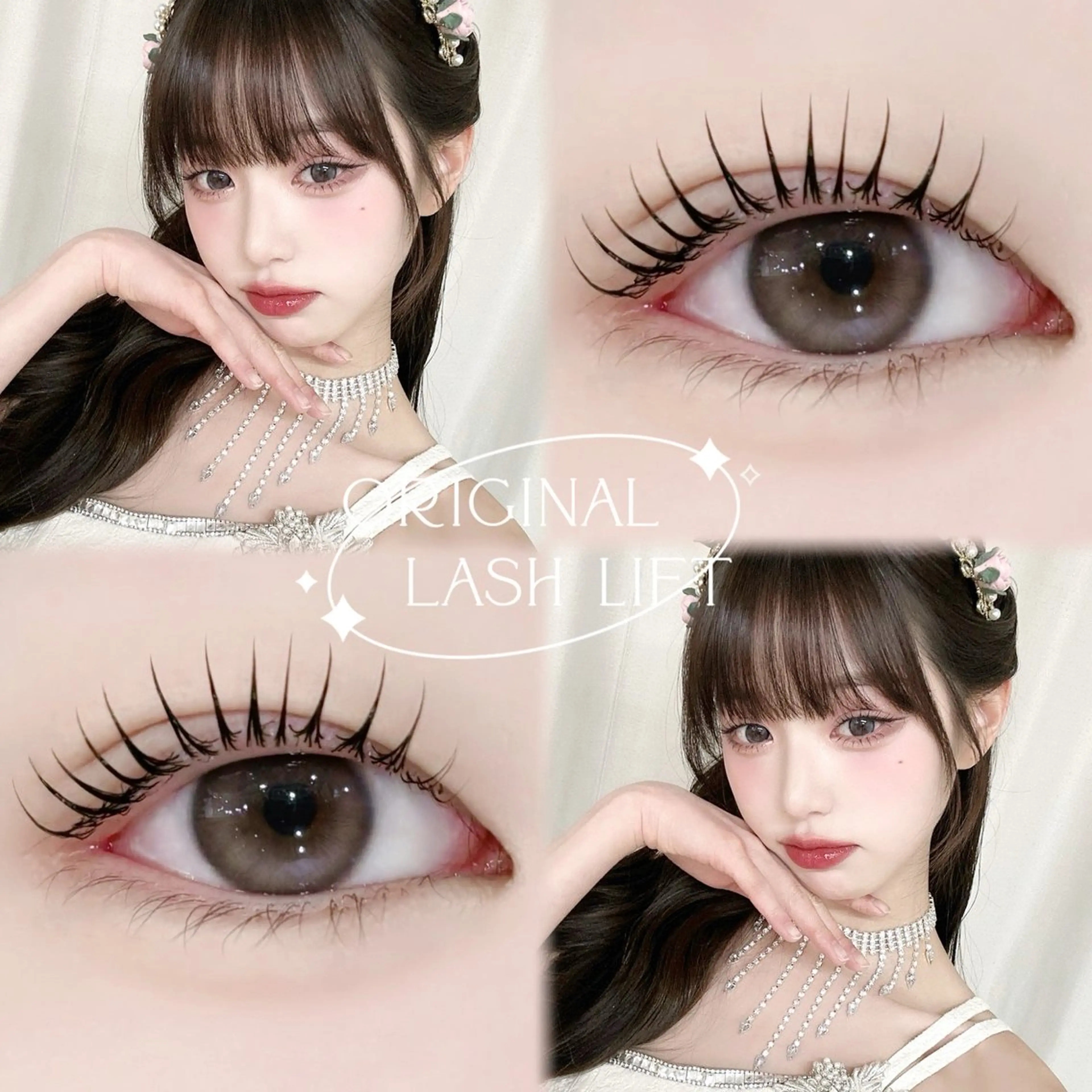 ãããšã¯ã»ããã ããã EMANONæå±ã»ððððð€ ææãŸã€ãïœå¿ææ©ã®ãããšã¯ã»ããããã¶ã€ã³