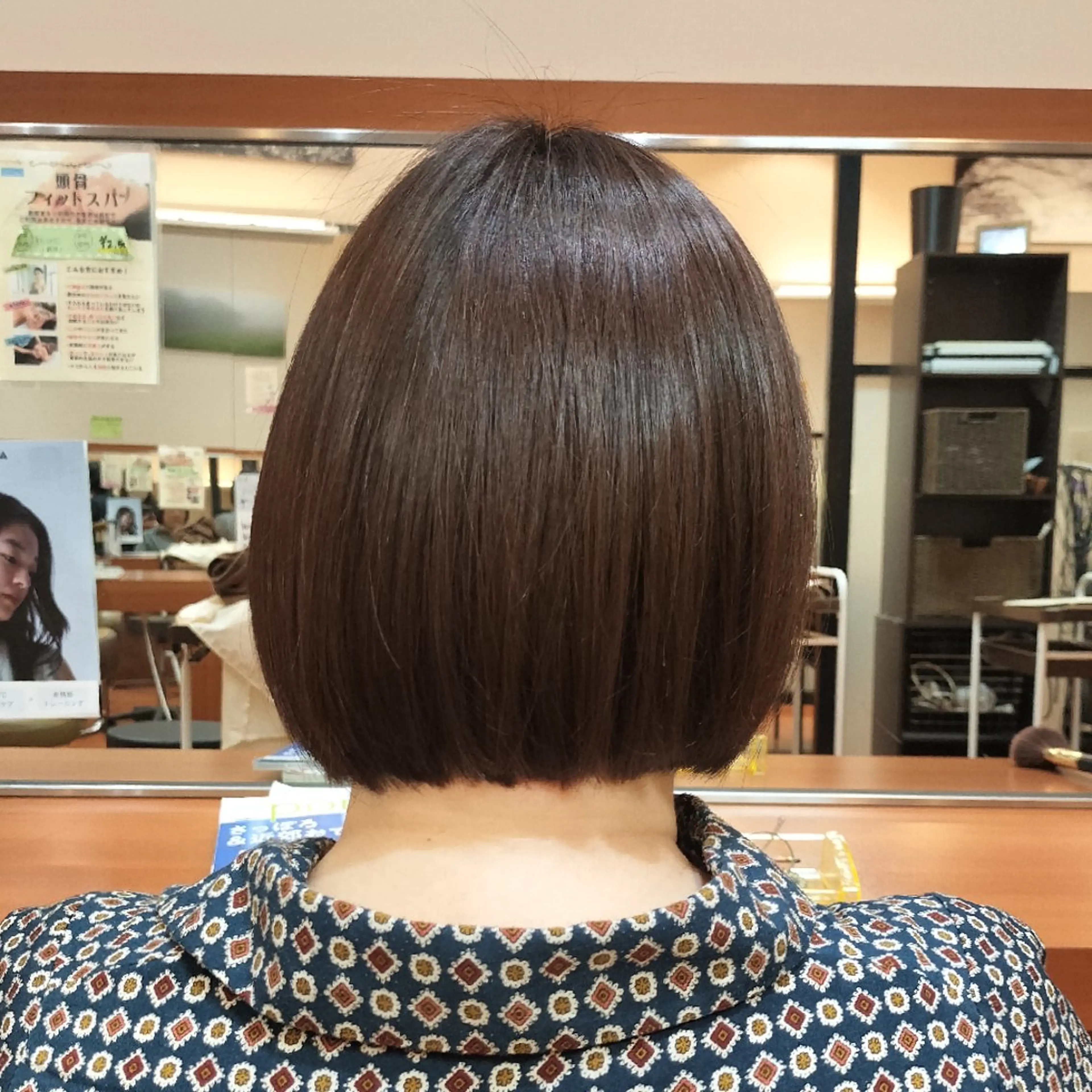 ショート 太田 香織のヘアスタイル