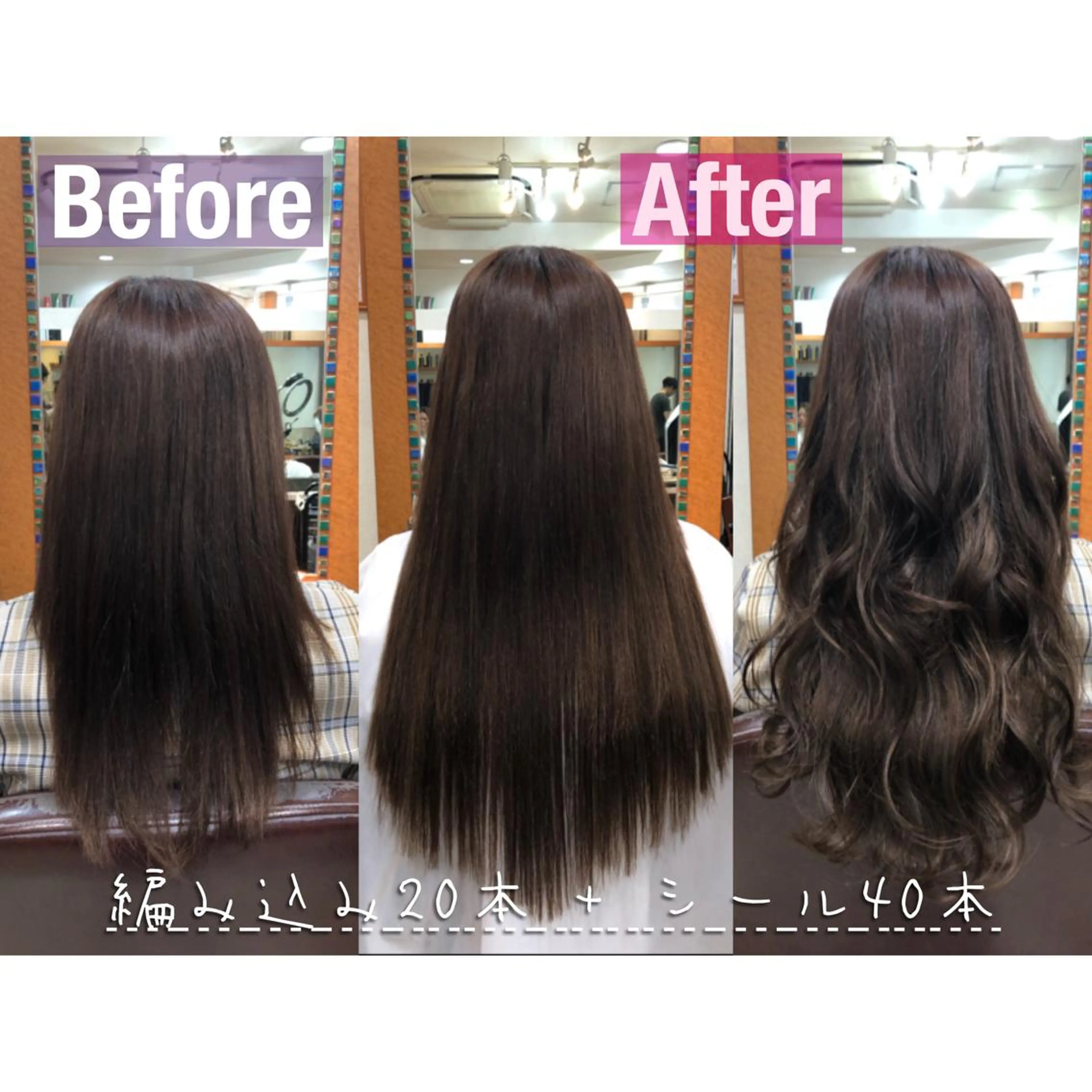 セミロング 韓国ヘア🤍髪質改善 🇰🇷AKANEのヘアスタイル