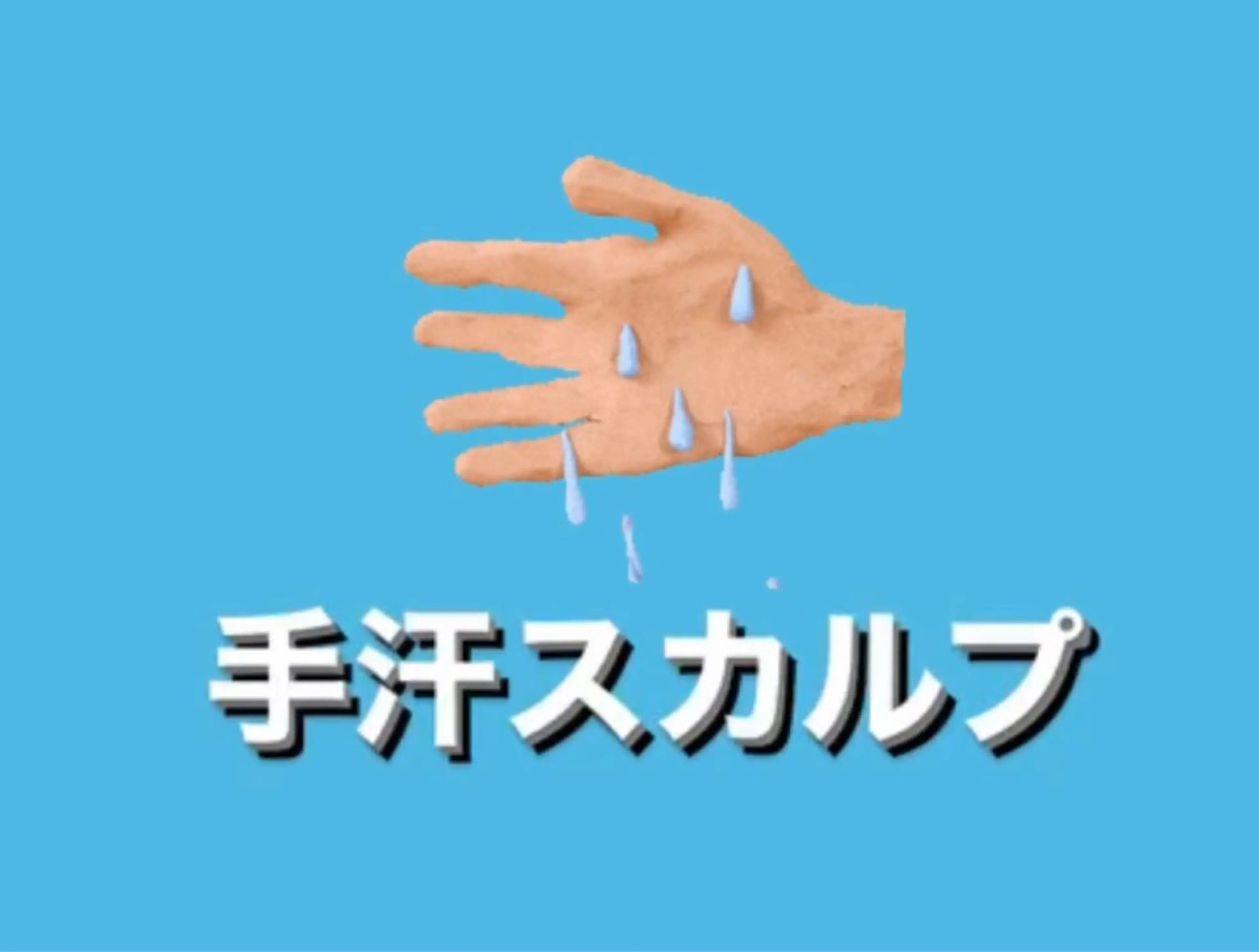 ネイル アートネイル フットネイル NAILSGOGO shibuyaのネイルデザイン