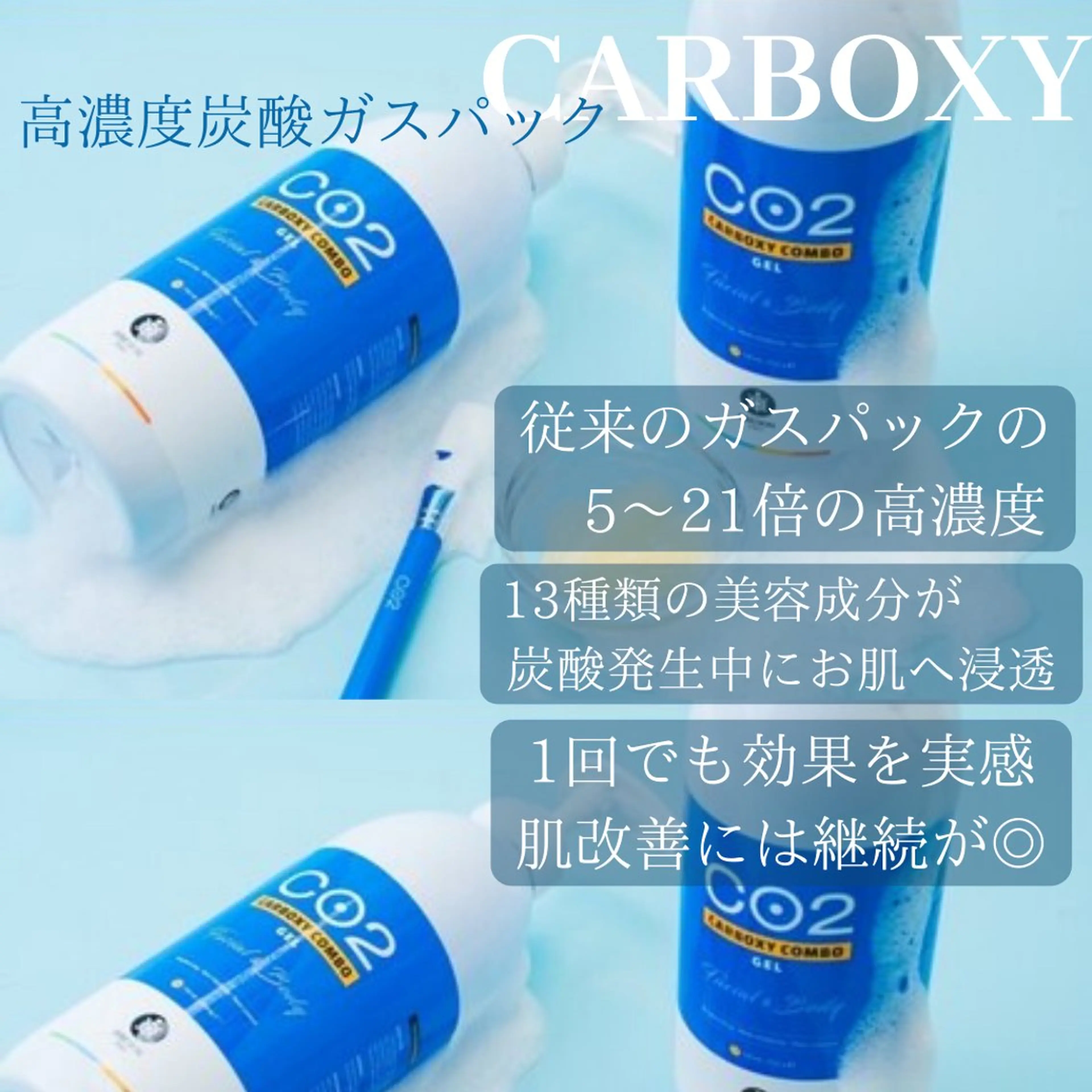 【vidyto】ヴィディトゥ所属・肌管理サロン vidyto　MOEのエステ・リラクイメージ