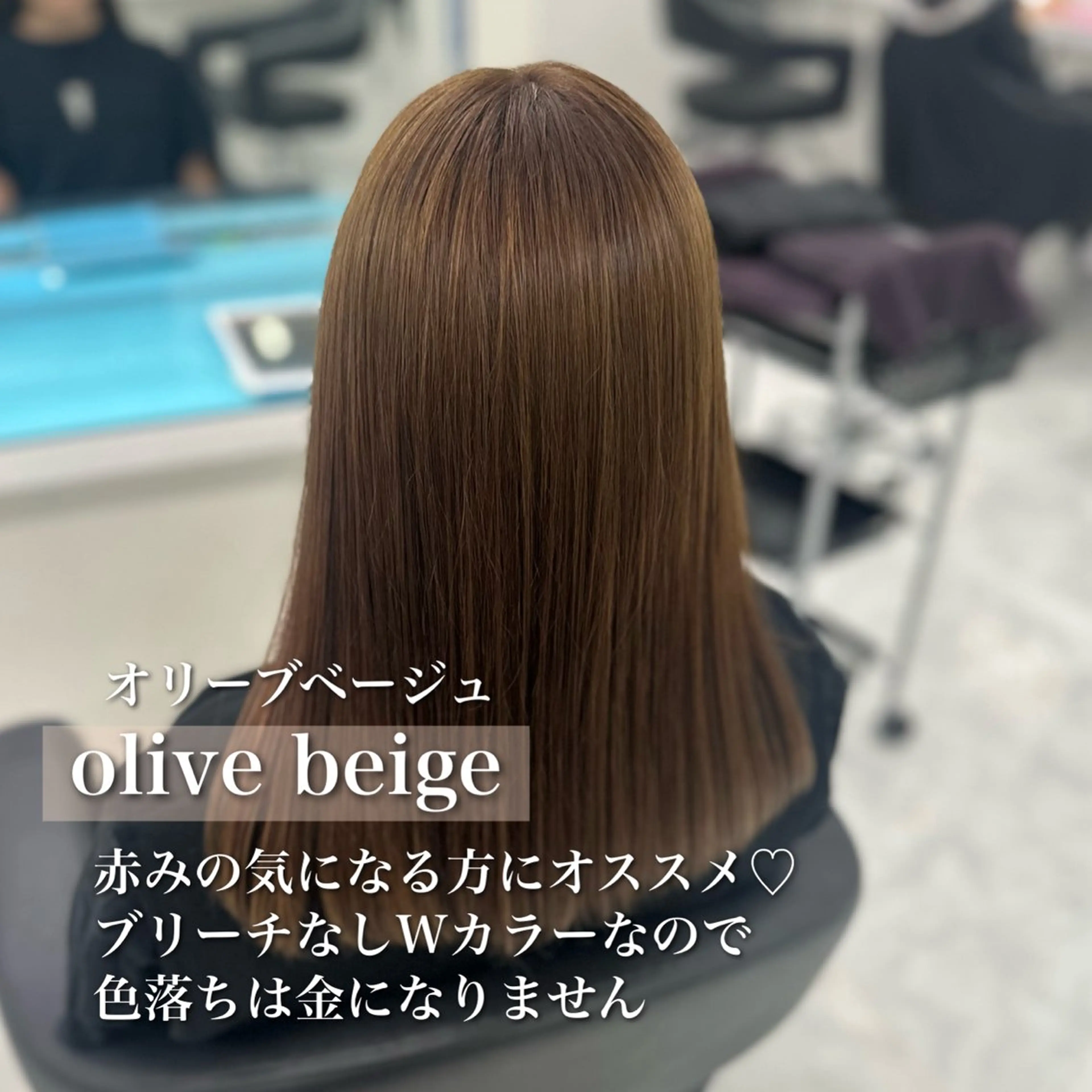 セミロング カラー カット ヘアカラー ♡ダブルカラー特化♡ miyuのヘアスタイル