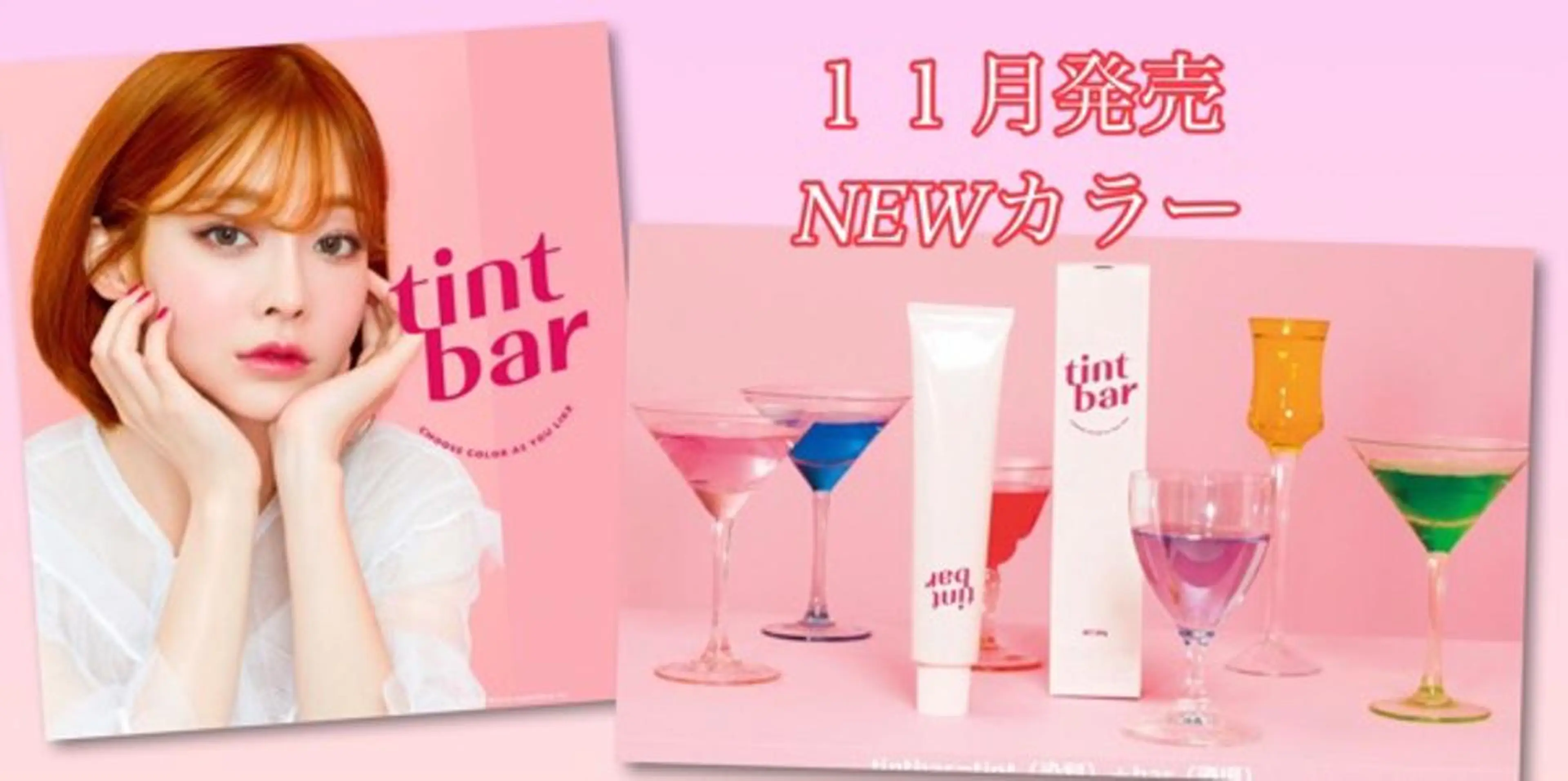 カラー トリートメント ヘアセット 髪質改善＆ブリーチ 伊勢　祐一郎のヘアスタイル