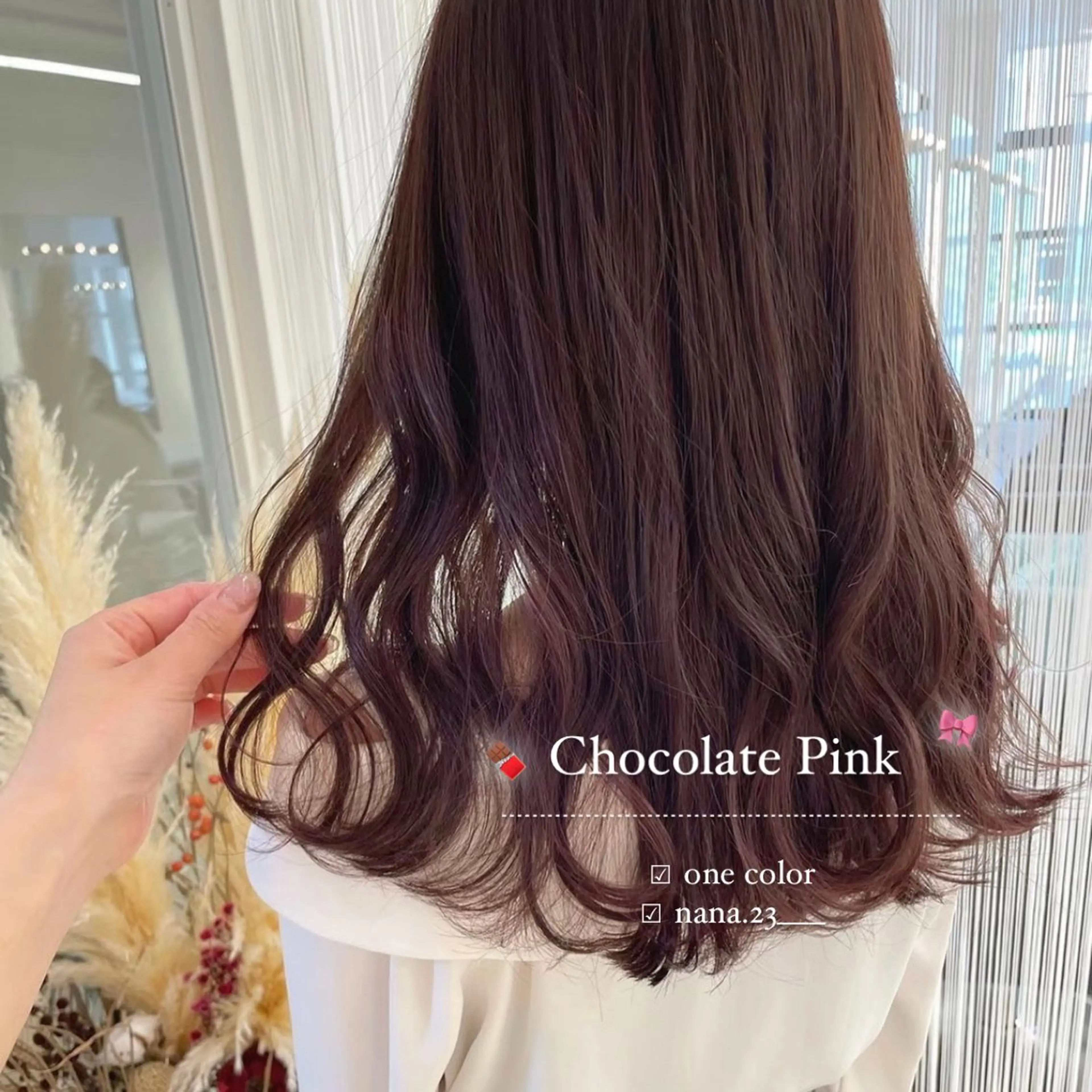 カラー ピンクカラー ParveMix￤ 出石 菜々🥂のヘアスタイル