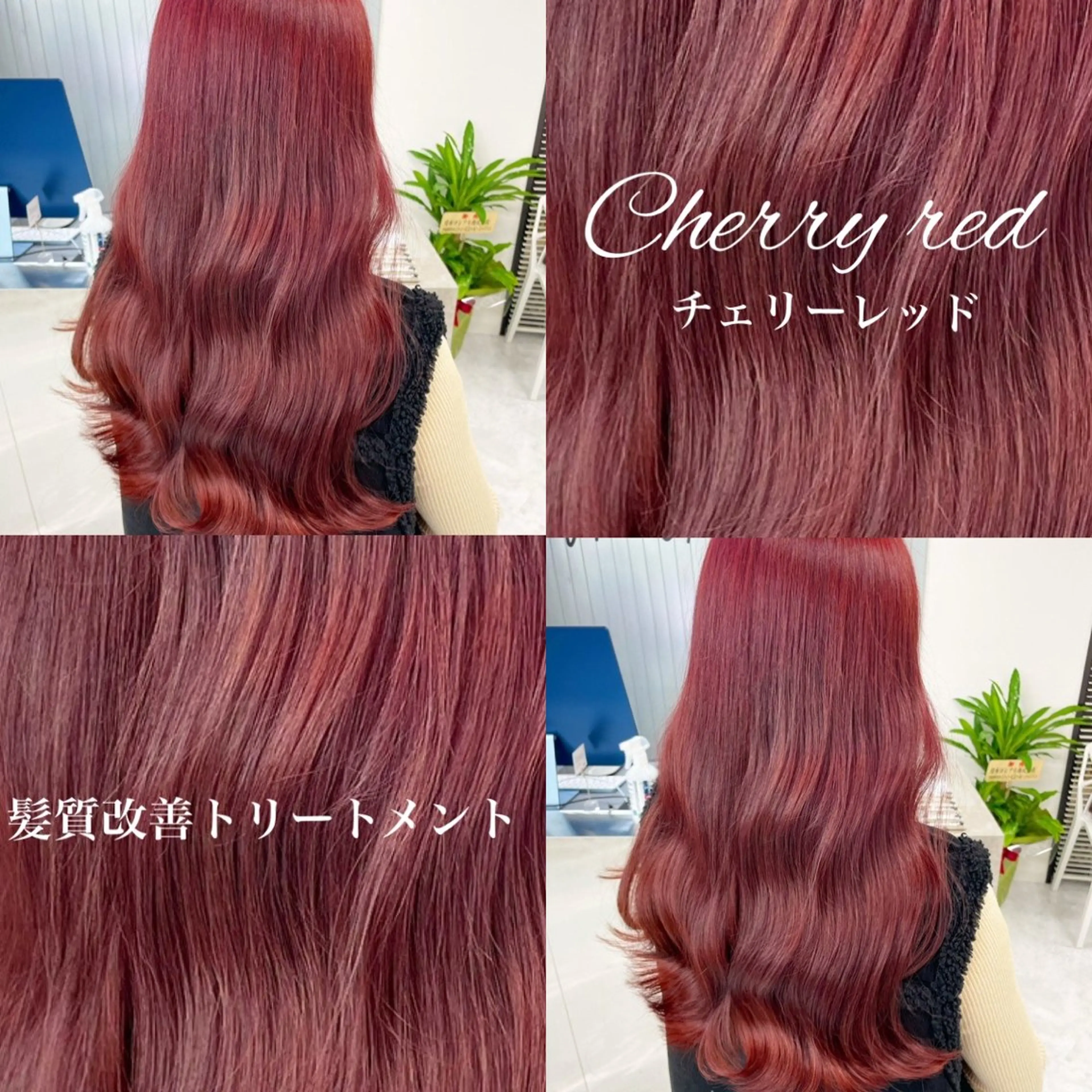 ロング ヘアカラー 大人上品🤍明るめ ベージュ🤍REOのヘアスタイル