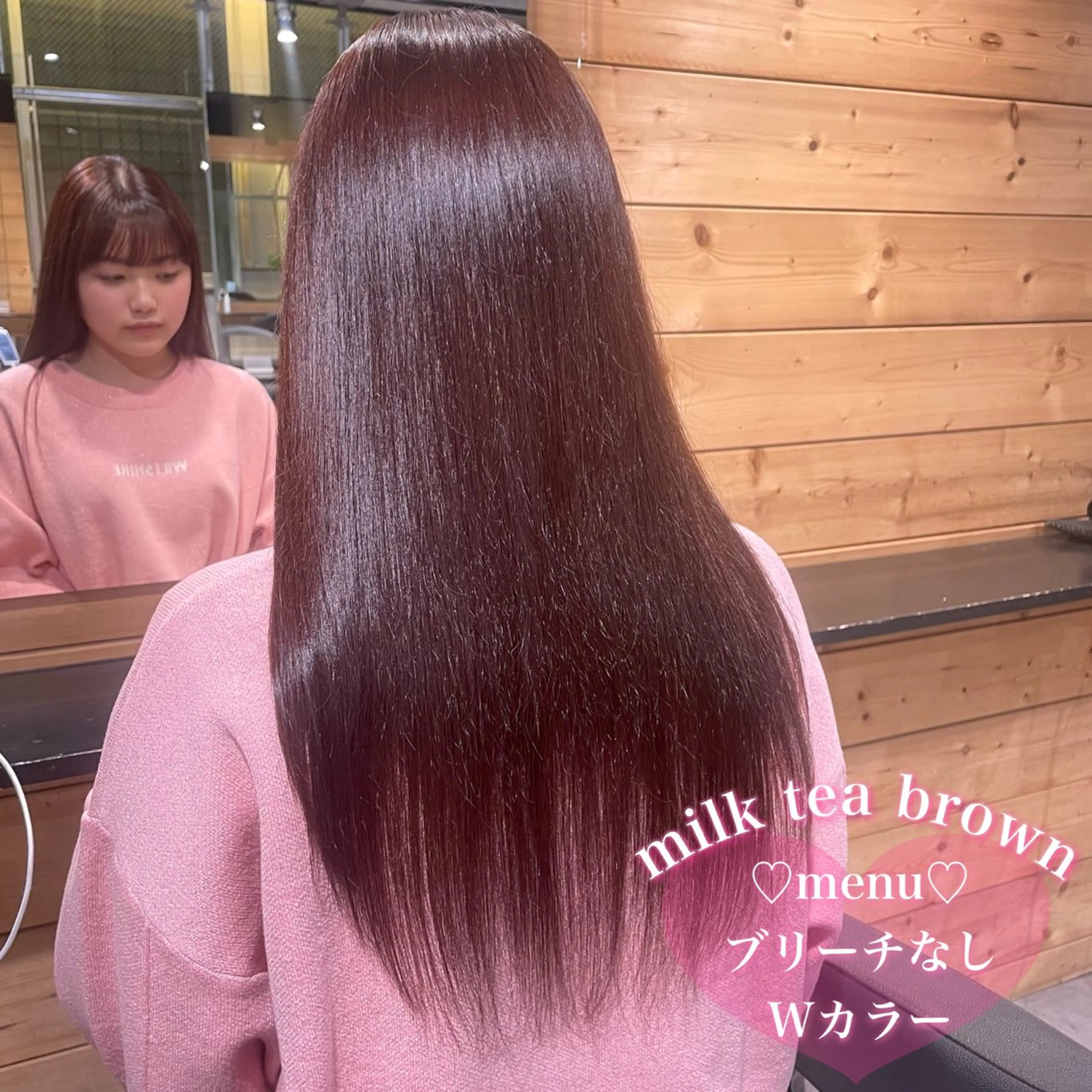 ロング ロング ヘアカラー 盛れる暖色🎀ガーリ ーヘア🎀きっかのヘアスタイル
