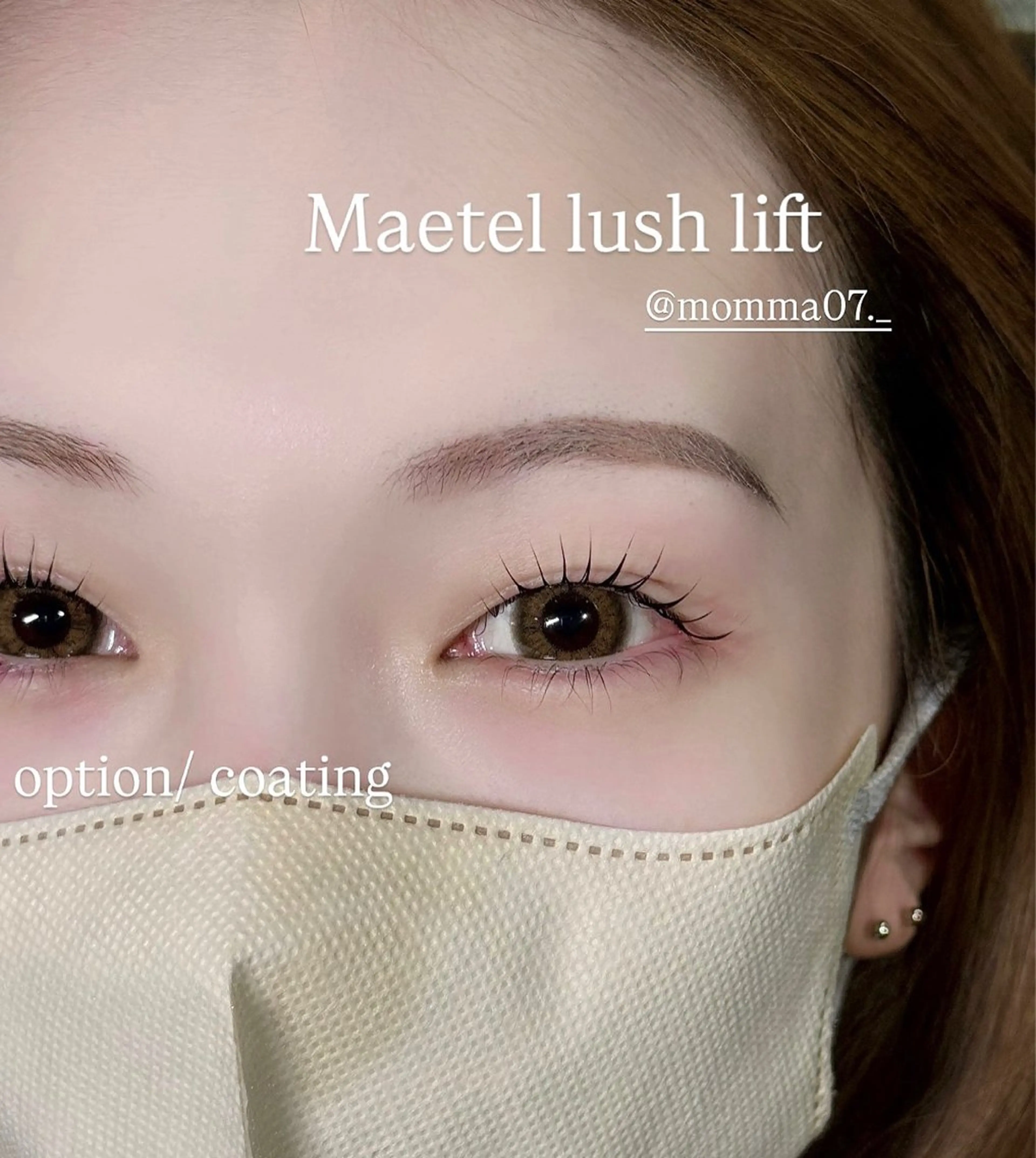 マツエク・マツパ BAKERSTREET所属・BAKER STREET 門間のマツエク・マツパデザイン