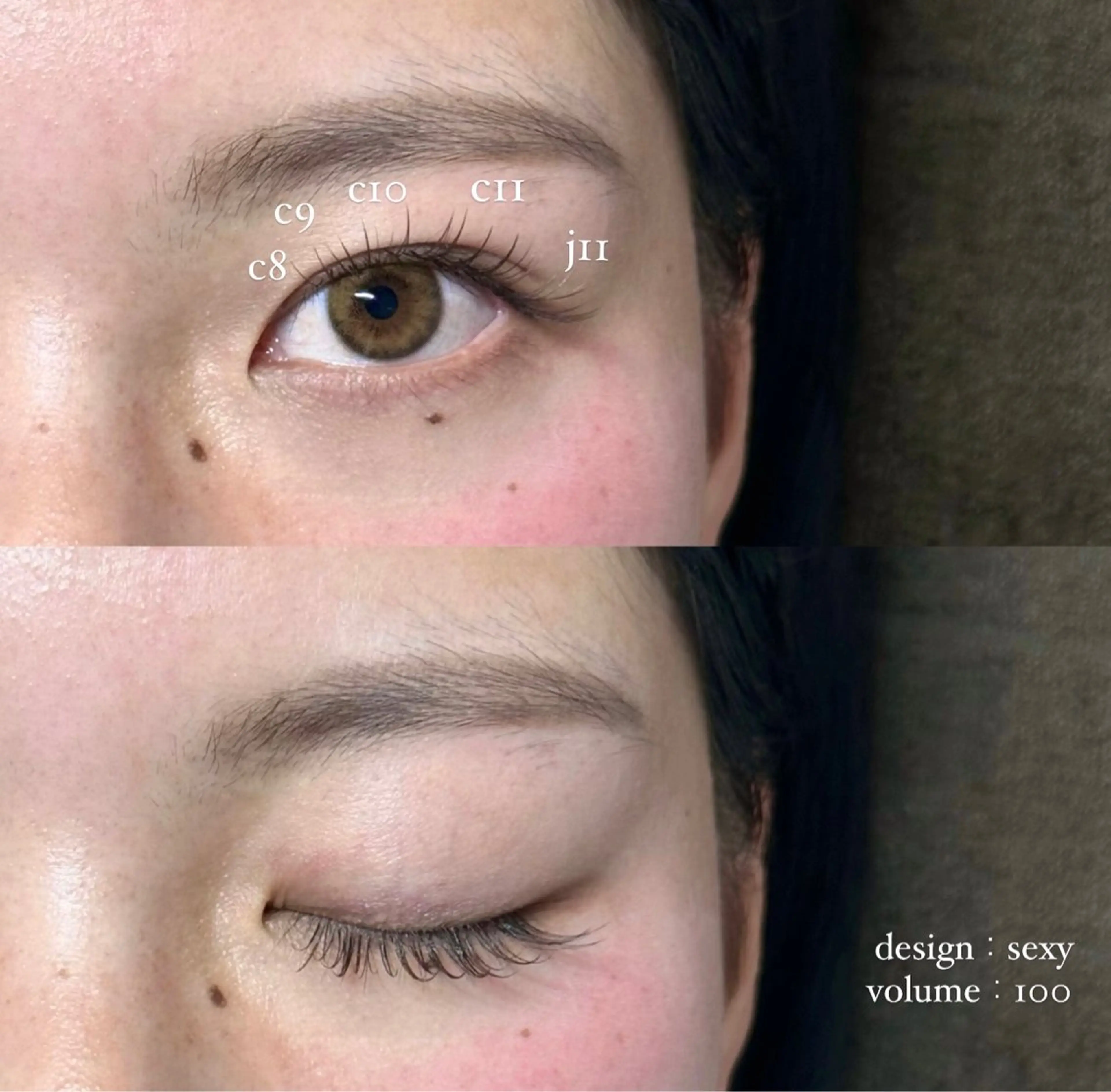 マツエク・マツパ KOCHAB EYELASH 久屋大通店所属・KOCHAB EYELASH　森下のマツエク・マツパデザイン