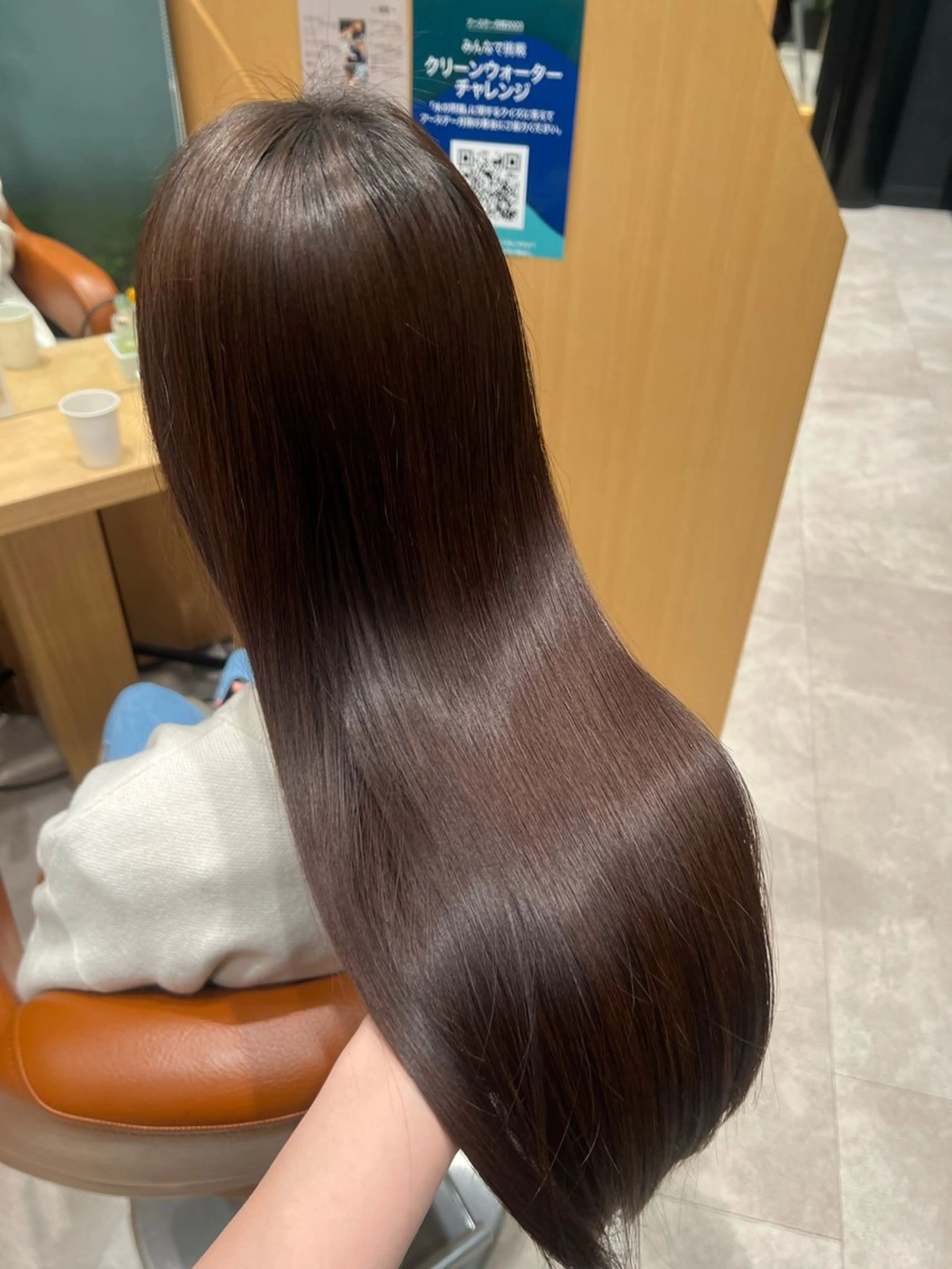 ロング パーマ 髪質改善 トリートメント HAREKE Loopidea所属・鈴木結花/立川美容師 /モデル募集のヘアスタイル