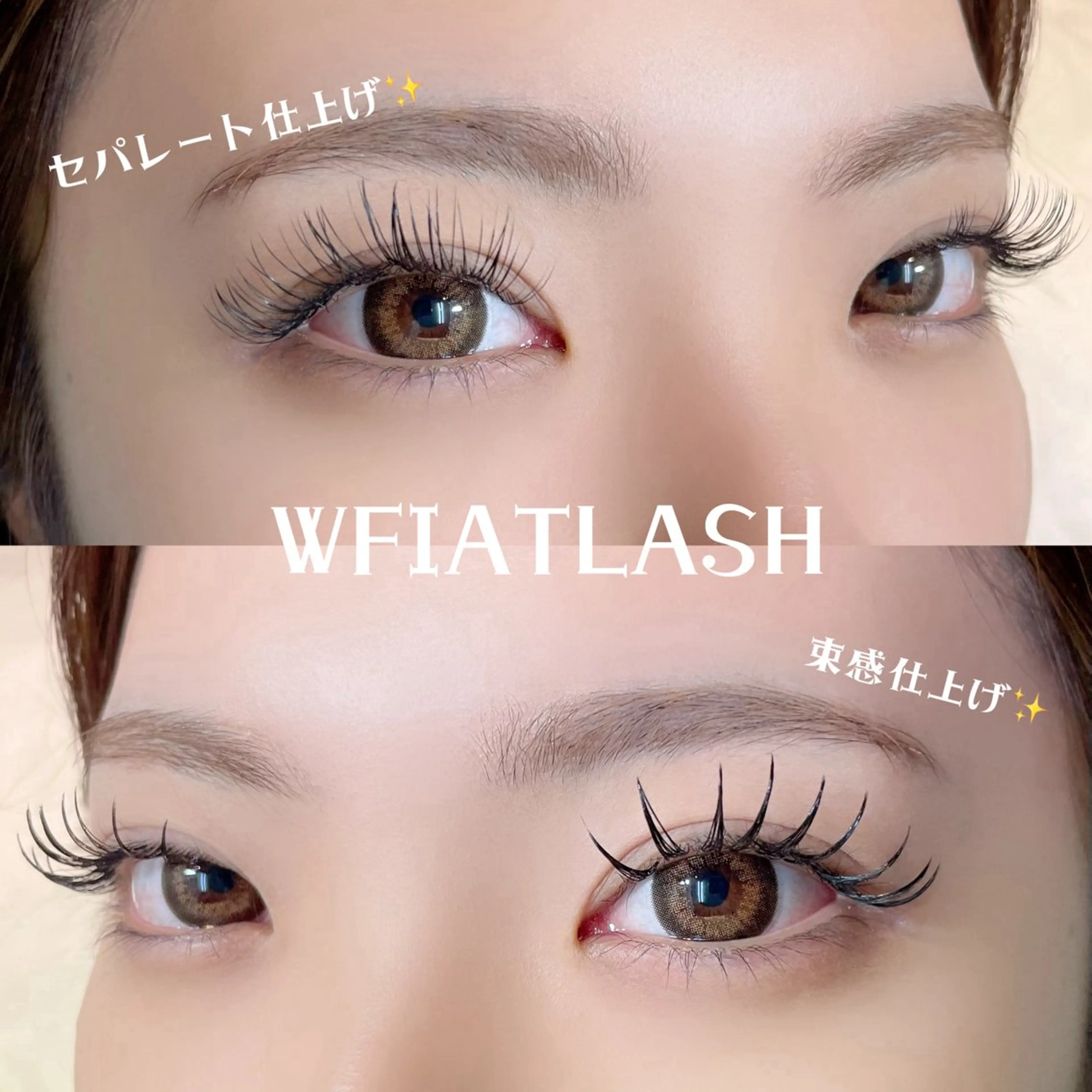 マツエク・マツパ EYENA eyelash所属・♥TUMUGI ♥パリエクのマツエク・マツパデザイン