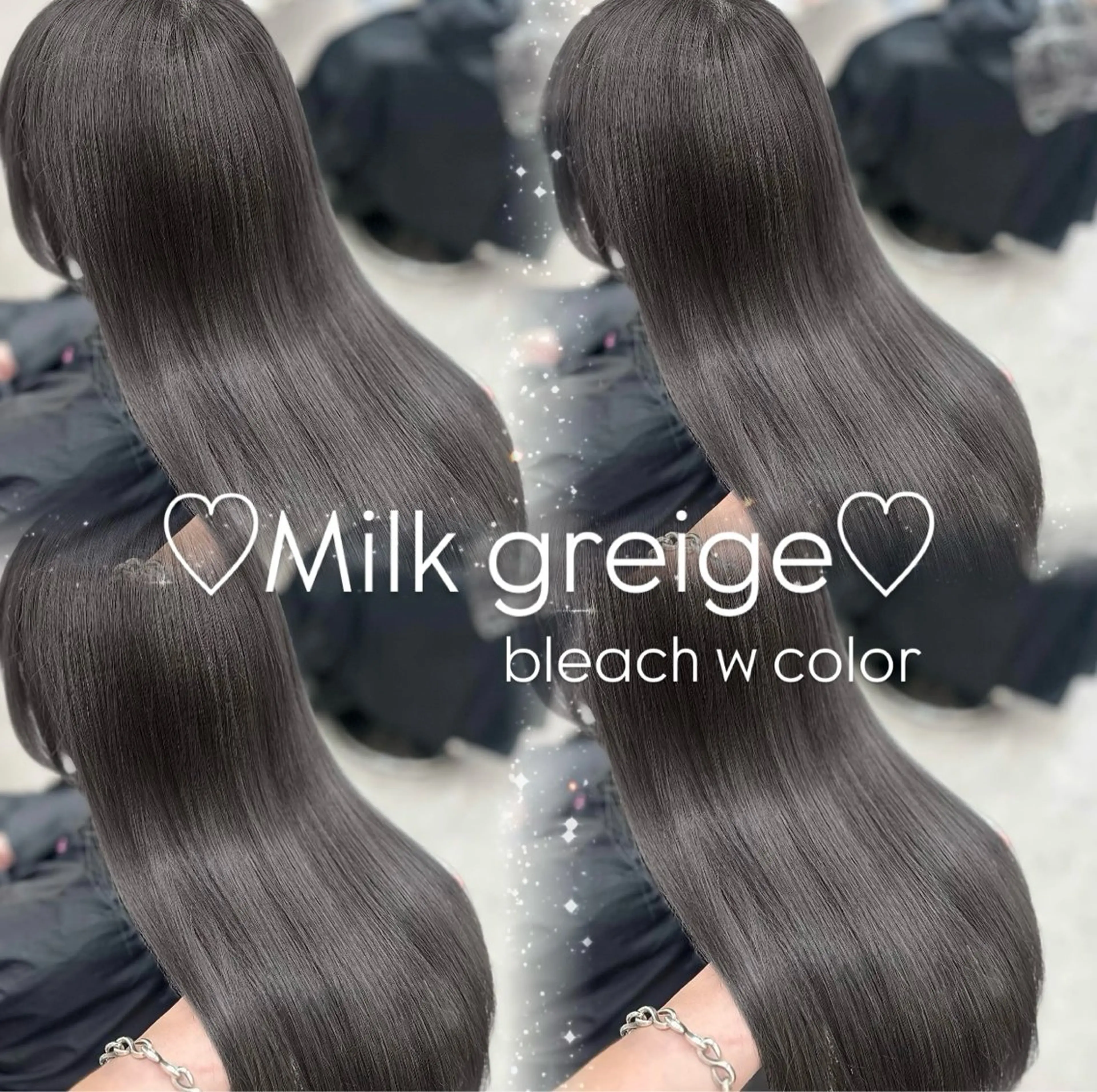 ロング カラー 透明感カラー 韓国風ヘア レイヤーカット ワンホン🎀韓国ヘア 💞新宿/GAKUのヘアスタイル