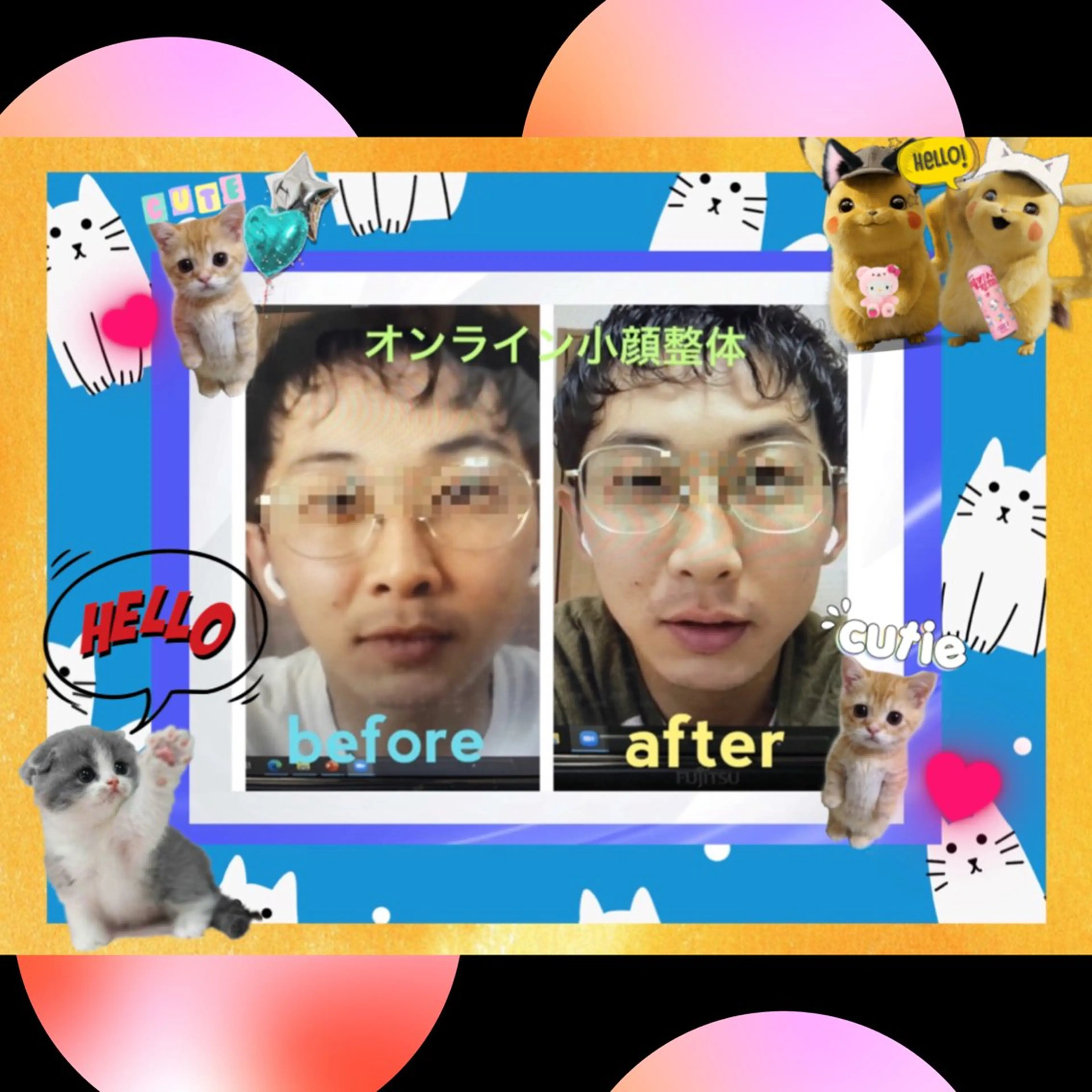 メンズ その他 美容整体サロンMikie所属・小沼 美希恵のその他イメージ