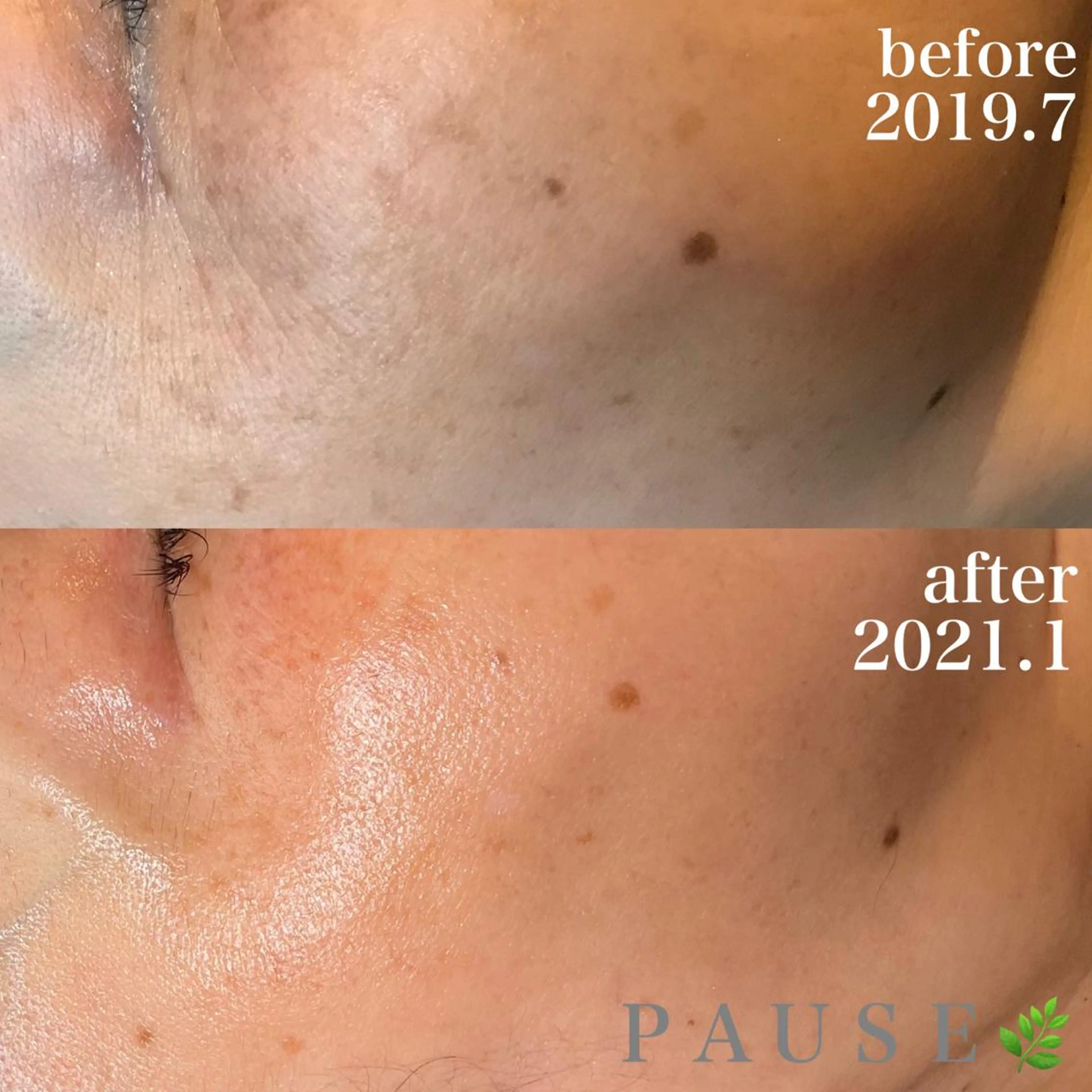 エステ リラク 浜野 恵美のエステ・リラクイメージ