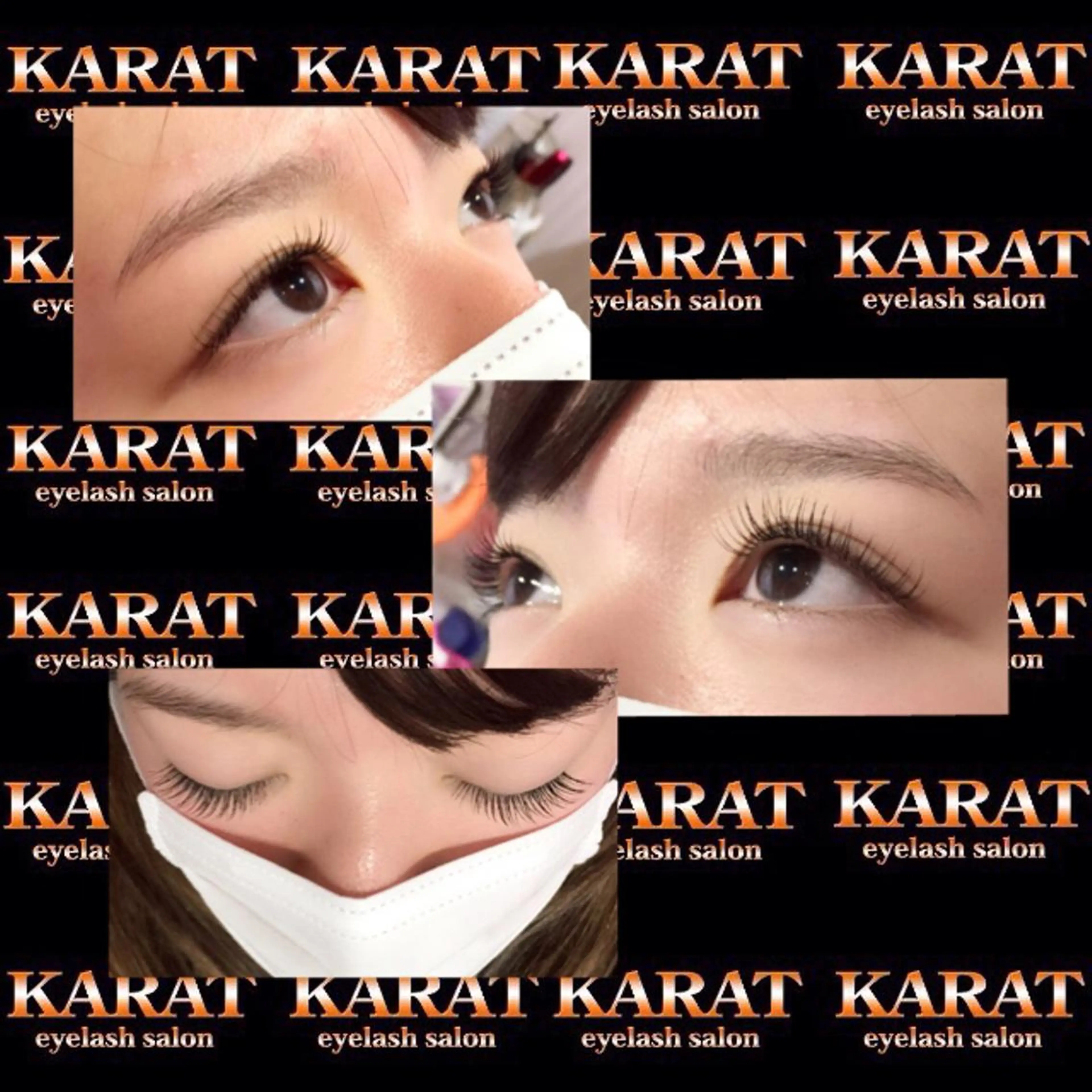 マツエク・マツパ 付け放題 Cカール ★ KAEDE ★のマツエク・マツパデザイン