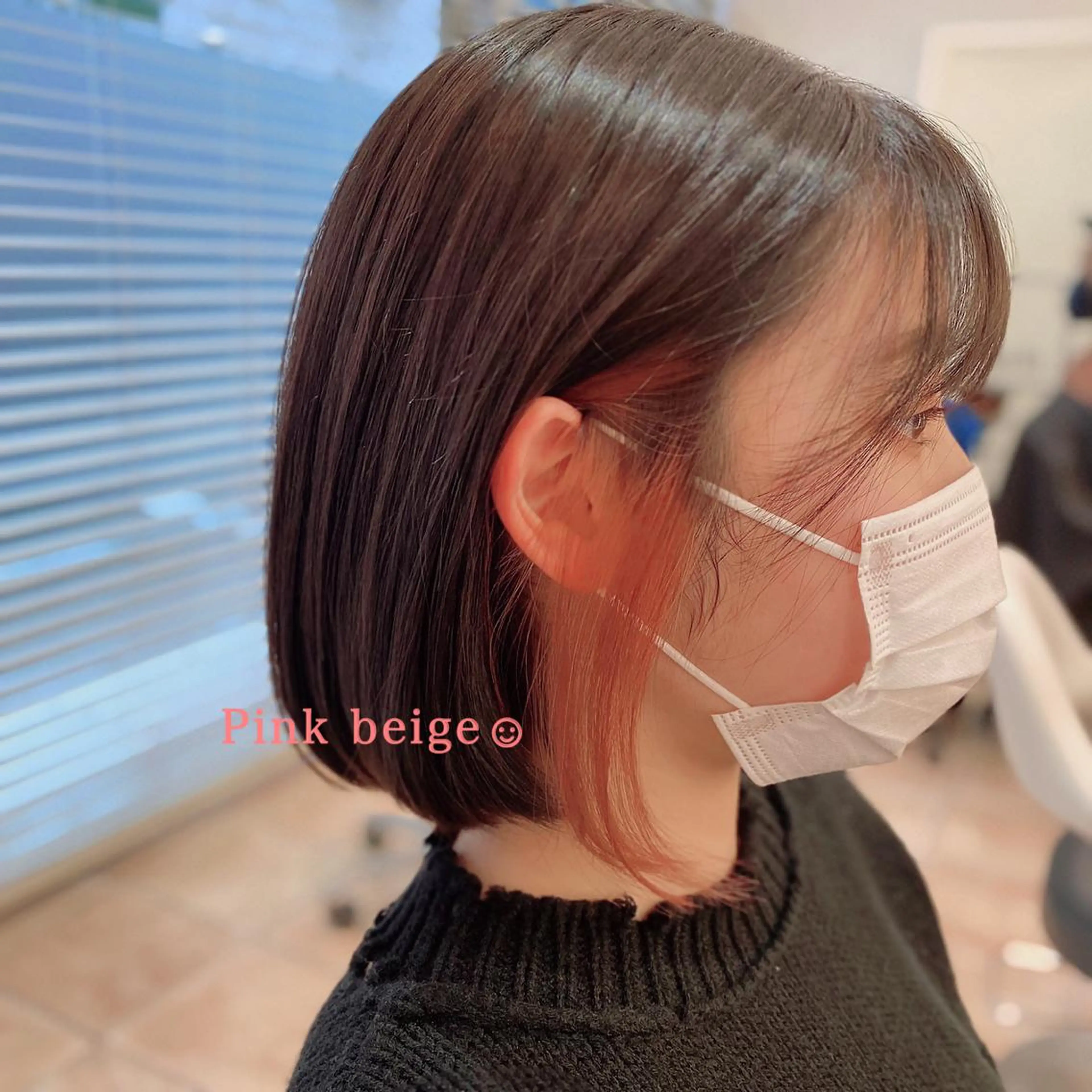 ショート カラー 縮毛矯正職人/艶髪 ✨️村上 渉のヘアスタイル