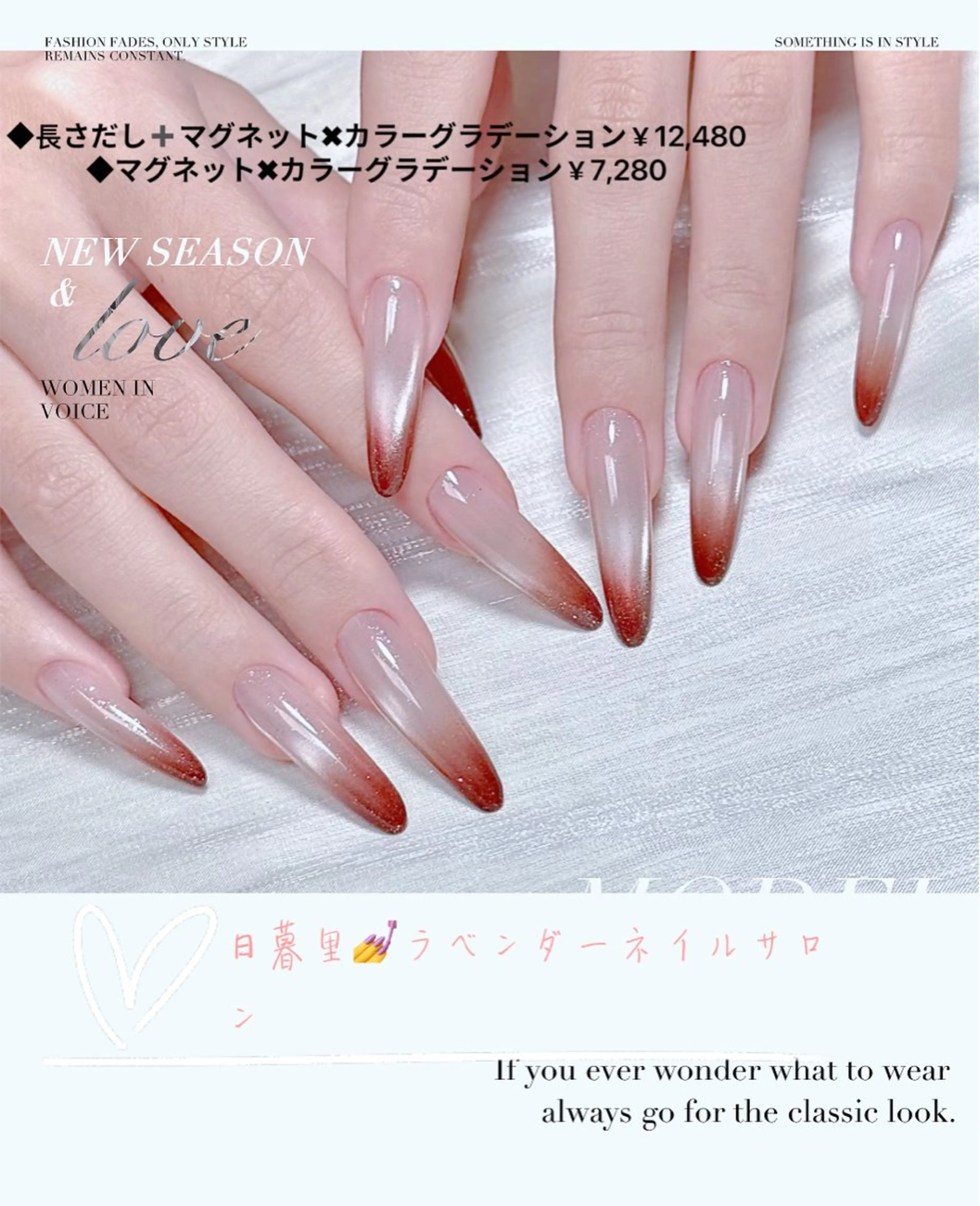 ネイル グラデーション マグネットネイル ラベンダー💖日暮里 ルル💖ネイルのネイルデザイン