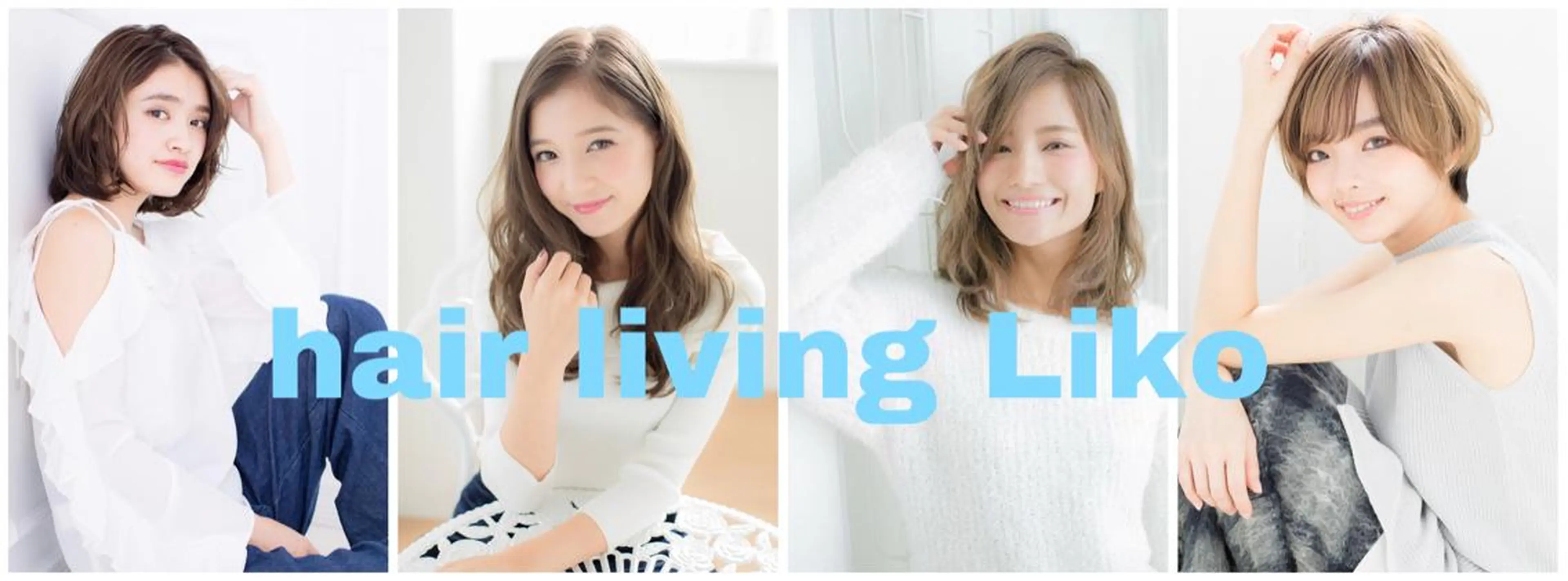 ミディアム 髪質改善サロン Liko🌟のヘアスタイル