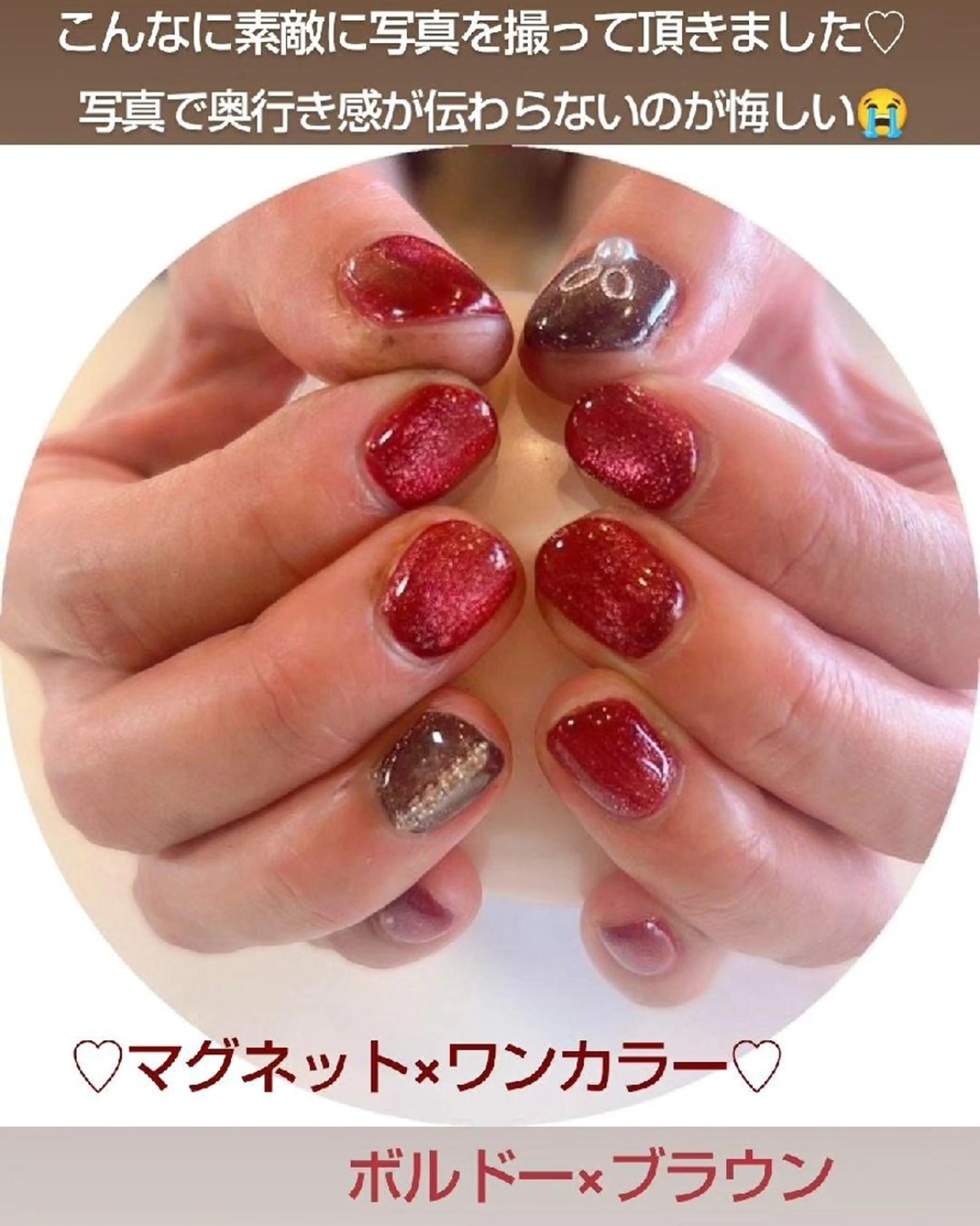 ネイル ワンカラーネイル ハンドネイル Kizaki.. Saoriのマツエク・マツパデザイン