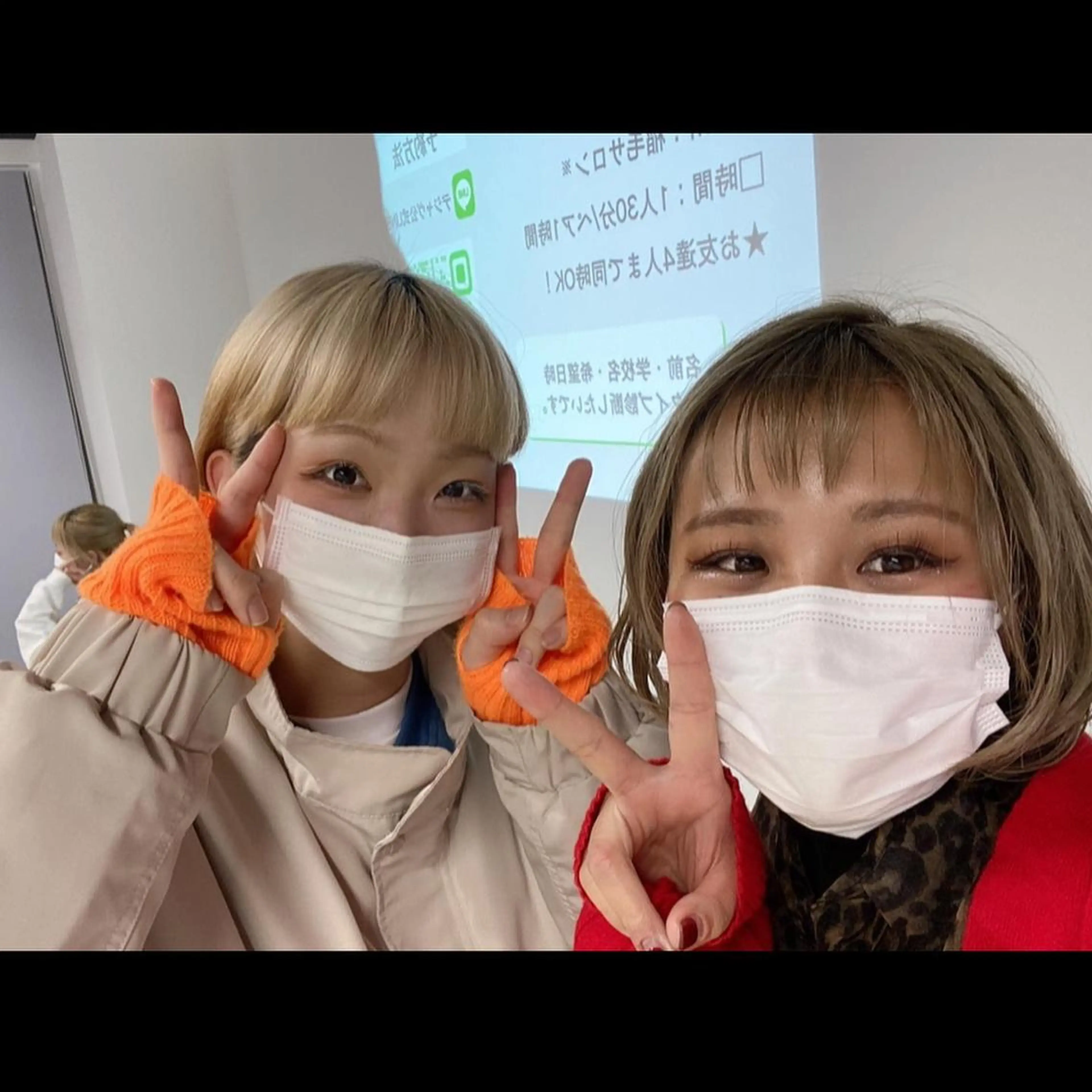 ショート カラー メンズ キッズ ショートボブ 子どものヘアアレンジ メンズパーマ メンズショート ボブ ショート、ボブなら お任せ❤️石川由美のヘアスタイル