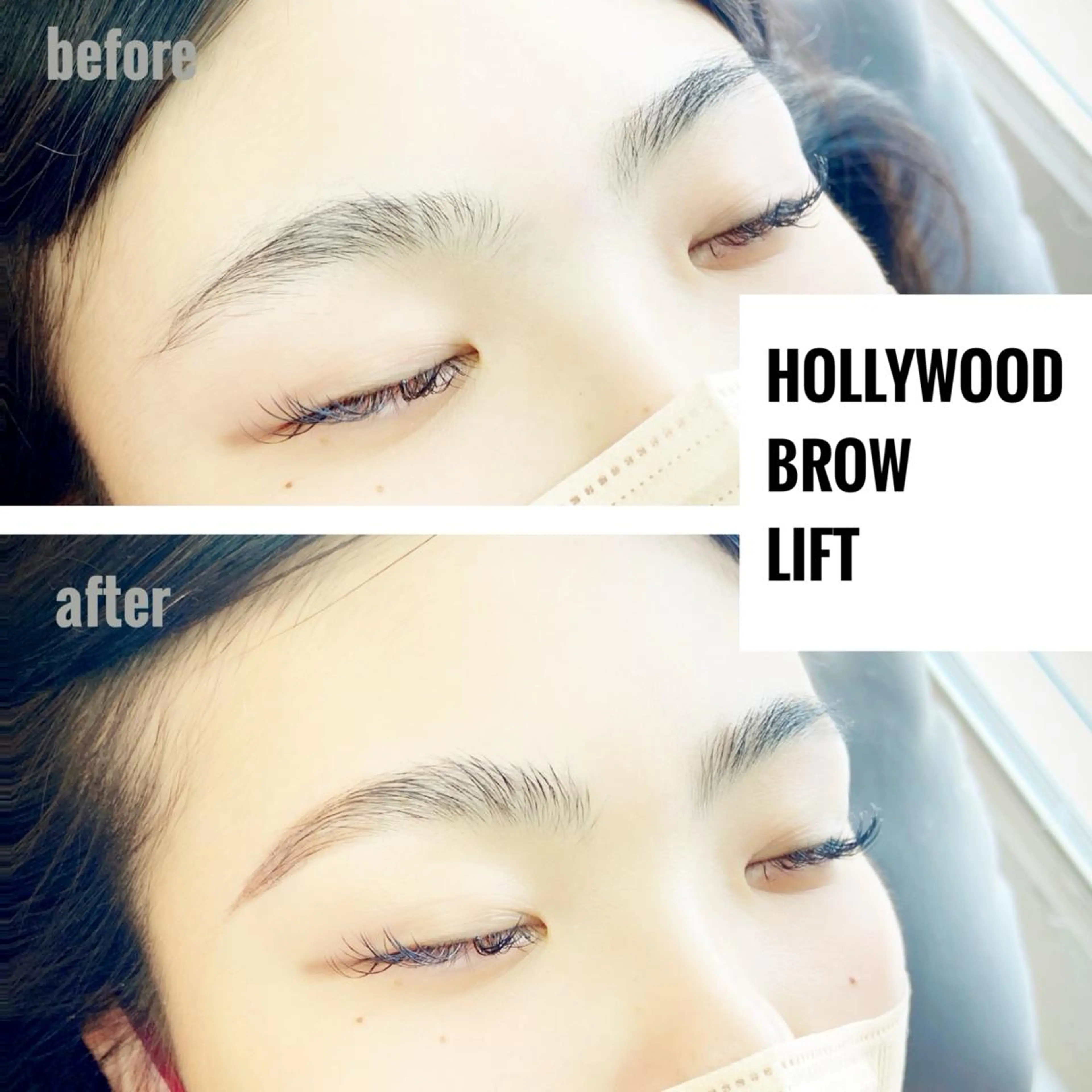 アイブロウ ハリウッドブロウリフト その他(アイブロウ) アンルボ ネイル＆アイラッシュ所属・アンルボアイラッシュ (Saori)のその他イメージ