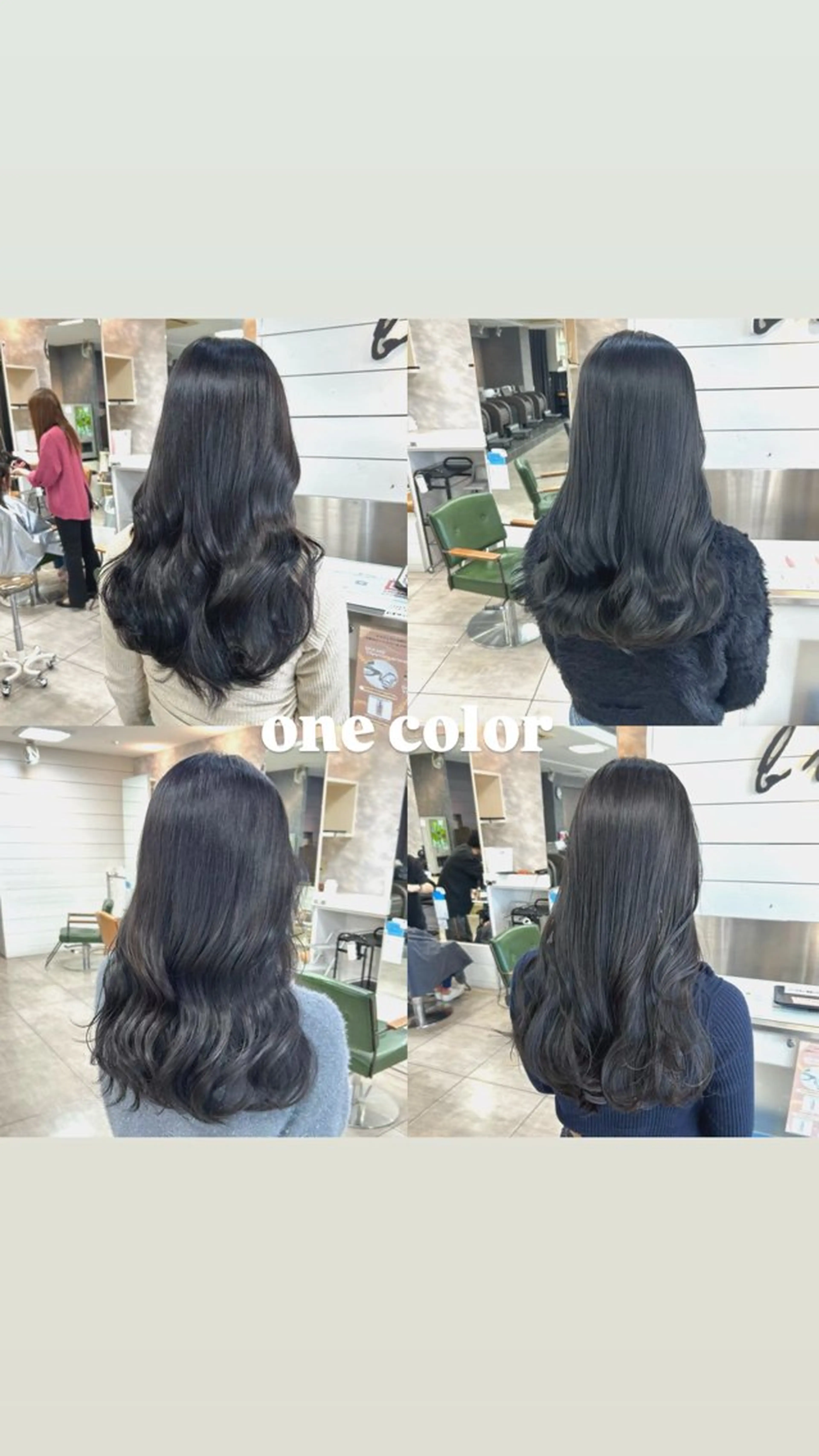 ロング カラー ヘアカラー 🎀艶カラー🎀 よしいあまねのヘアスタイル