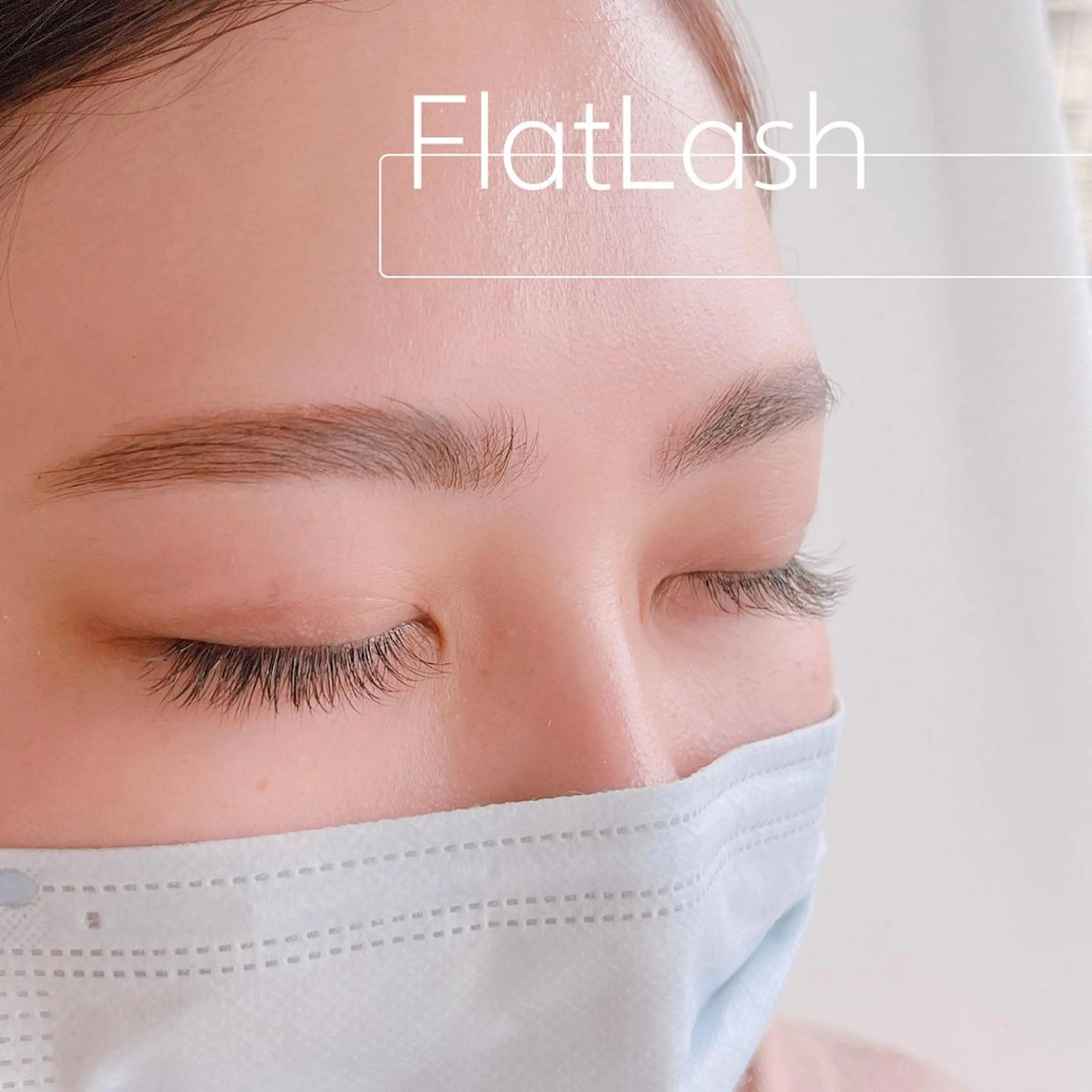 マツエク・マツパ フラットラッシュ EYELASH SALON ME所属・Takeuchi Anのマツエク・マツパデザイン
