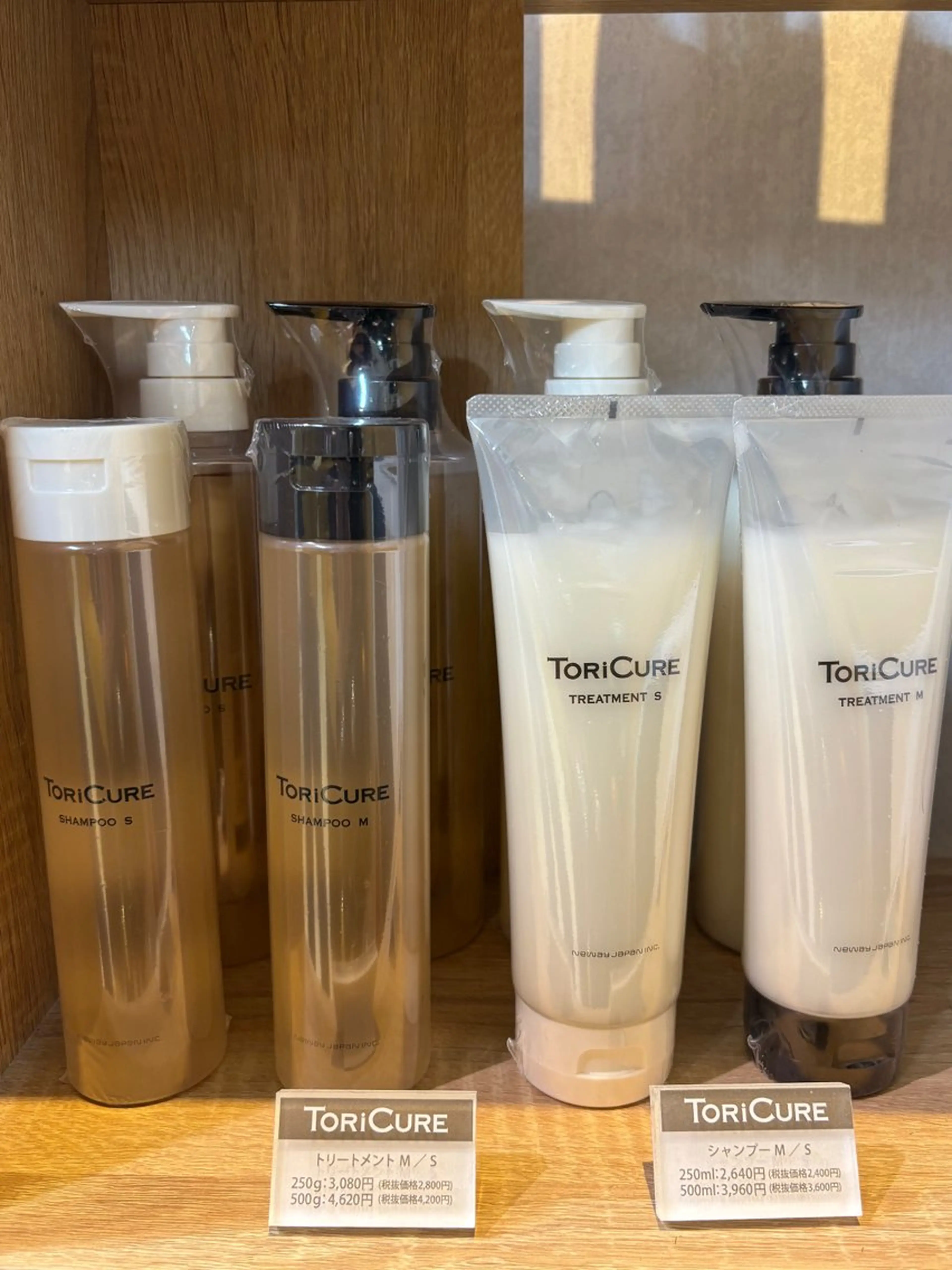 カット ボブ/ミディアム 親しみやすさ/さくらのヘアスタイル