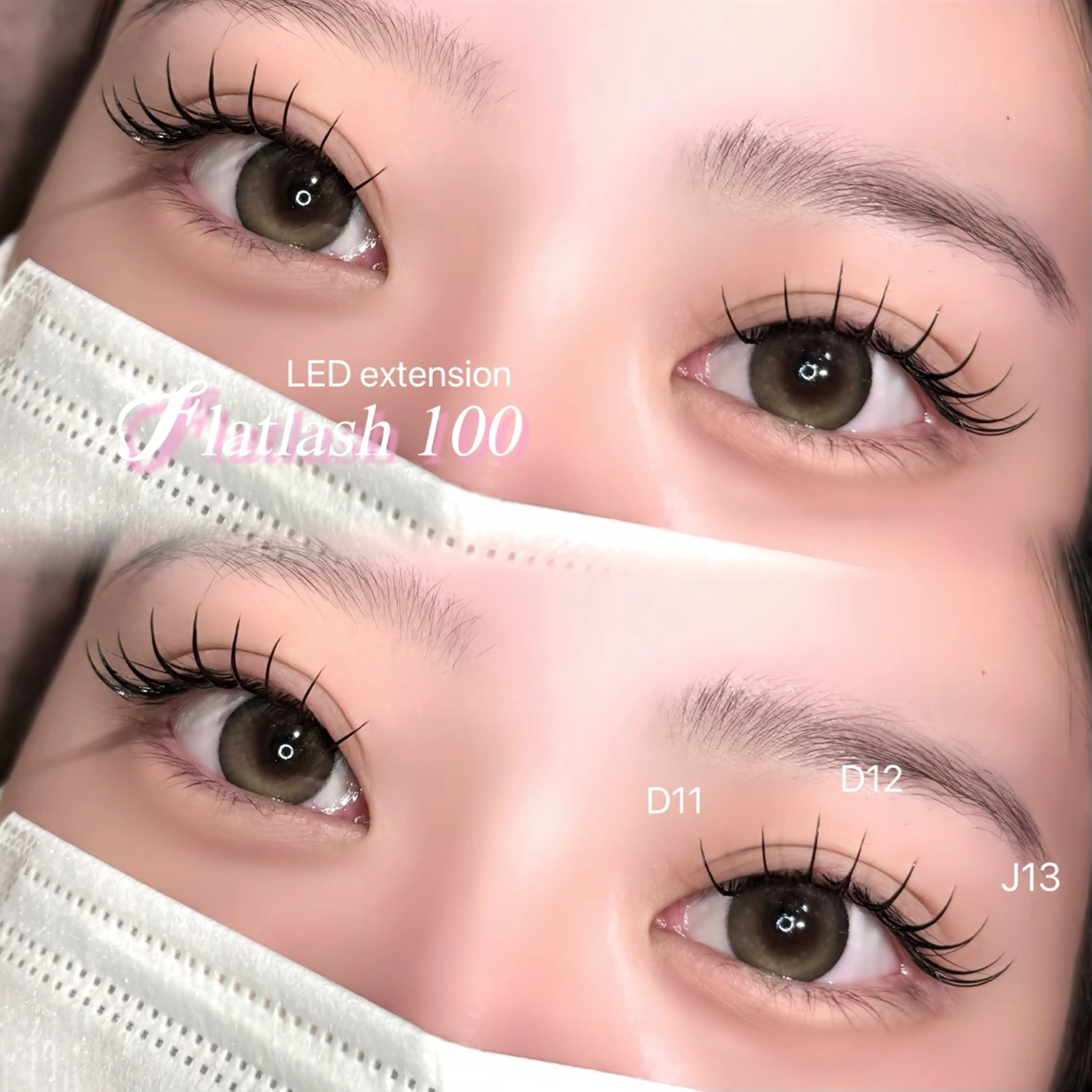 マツエク・マツパ 🍬fein. Yumina🍬のマツエク・マツパデザイン