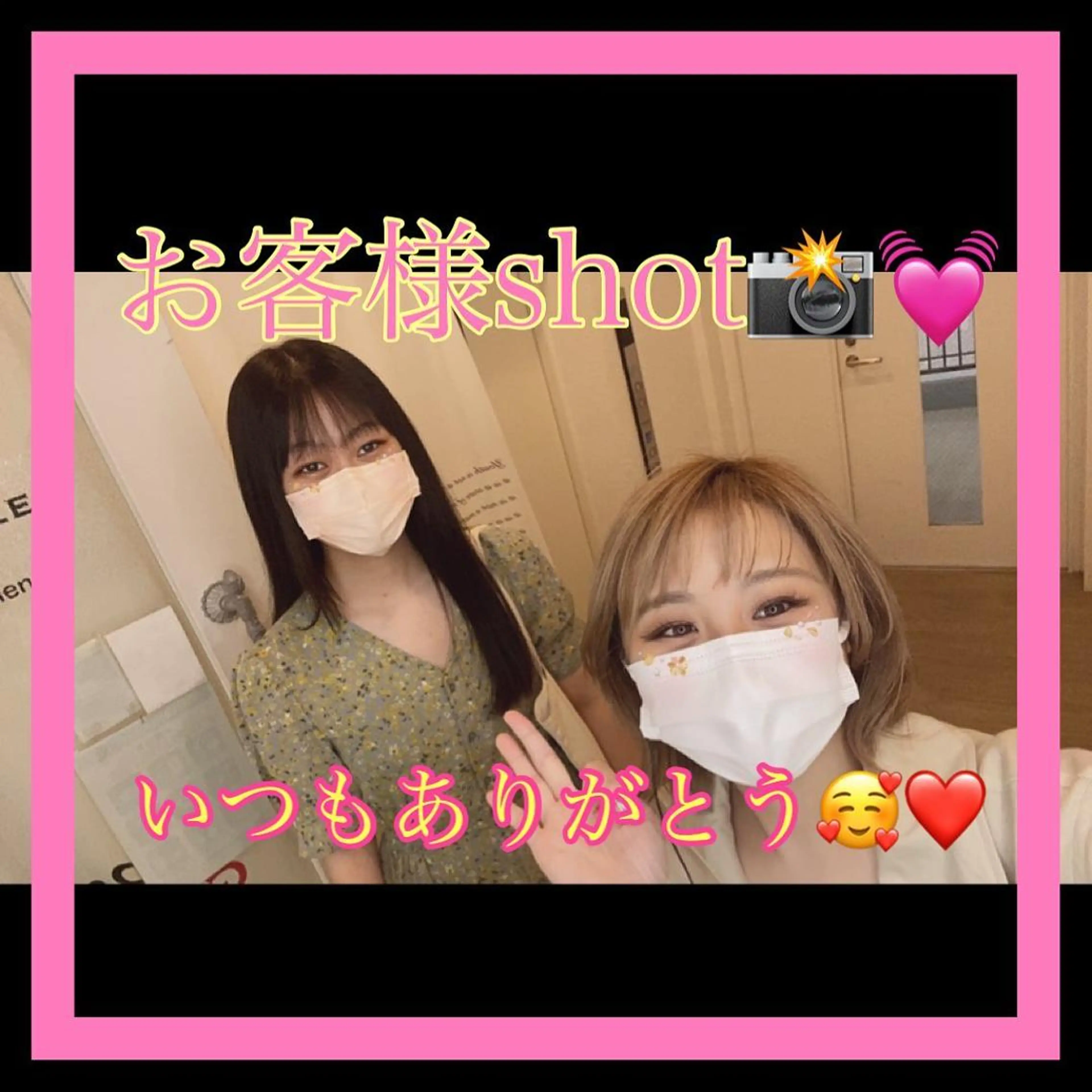 ショート カラー メンズ キッズ ショートボブ メンズショート ボブ ショートヘア ショート、ボブなら お任せ❤️石川由美のヘアスタイル