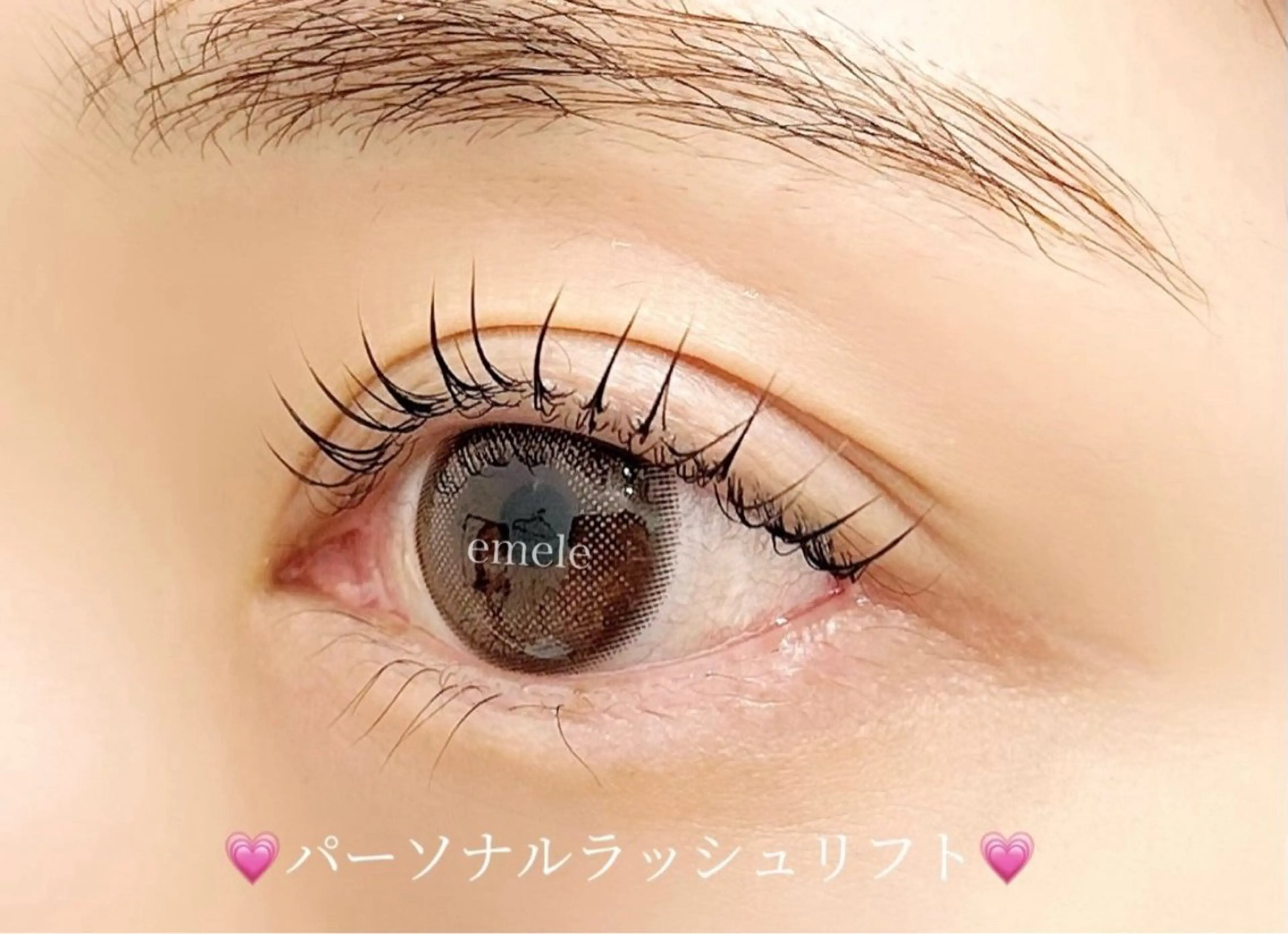 マツエク・マツパ lucil 杉原の眉毛・アイブロウイメージ