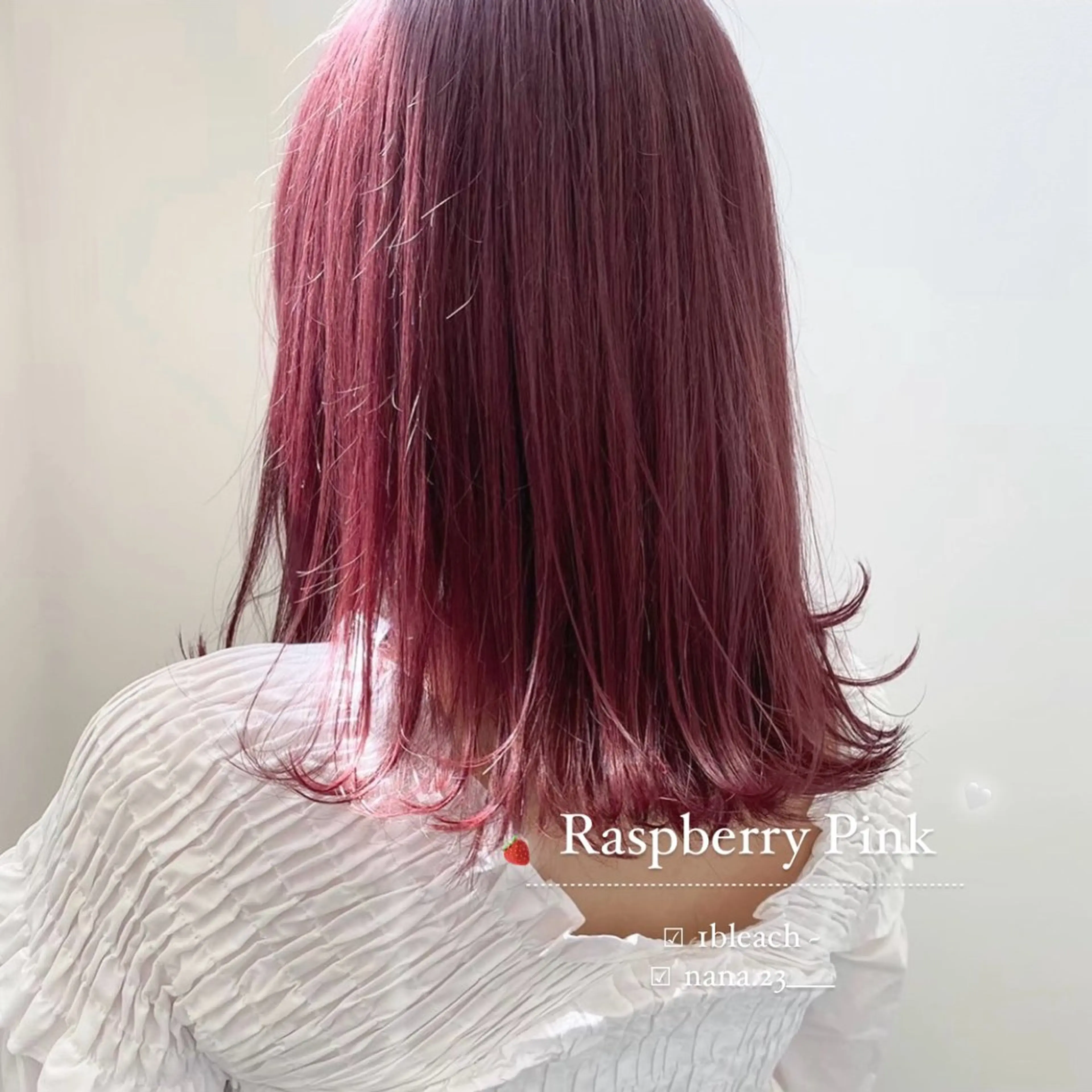 カラー ブリーチ ピンクカラー ParveMix￤ 出石 菜々🥂のヘアスタイル