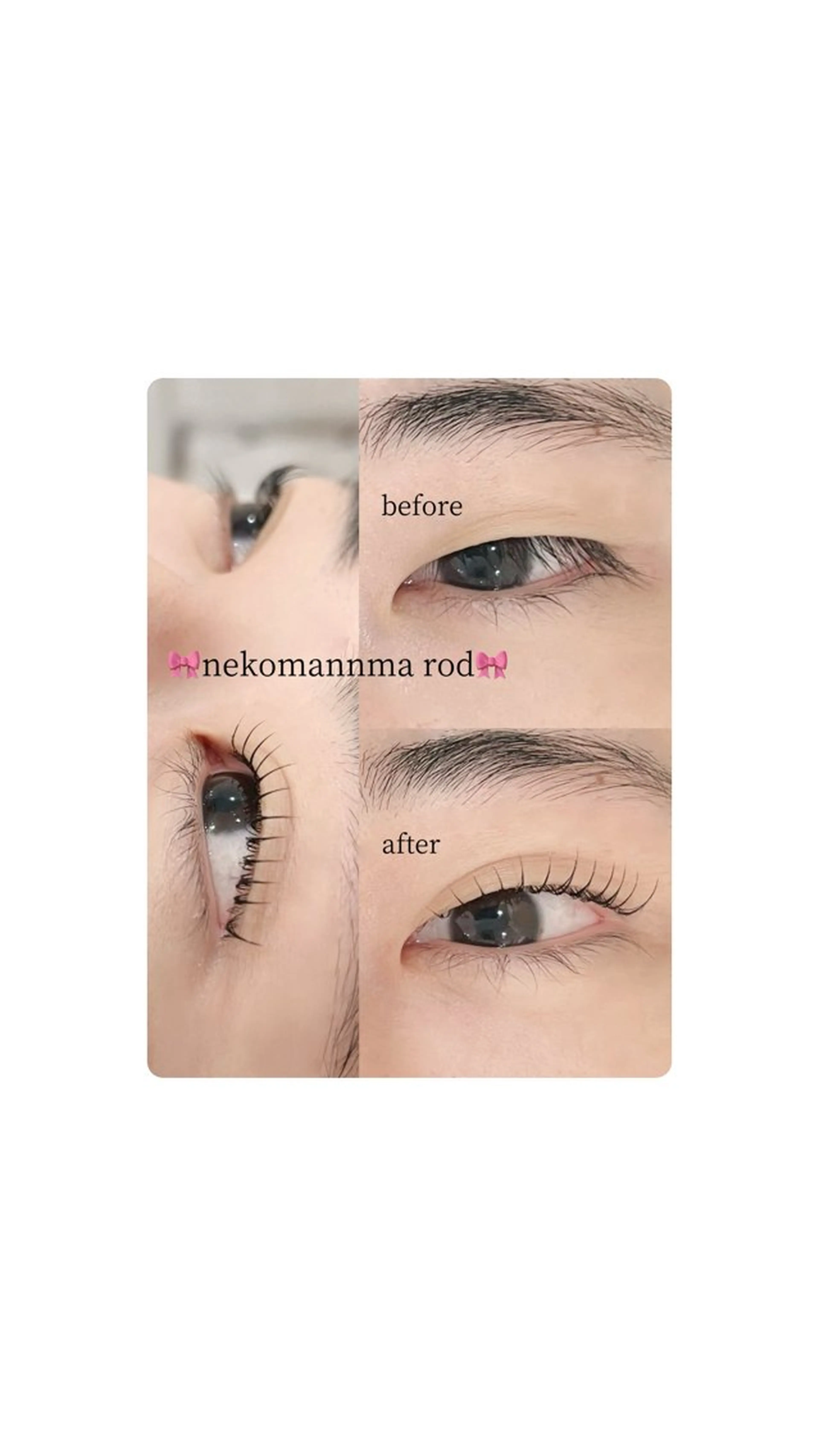 マツエク・マツパ Tia熊谷店🎀 美桜のマツエク・マツパデザイン