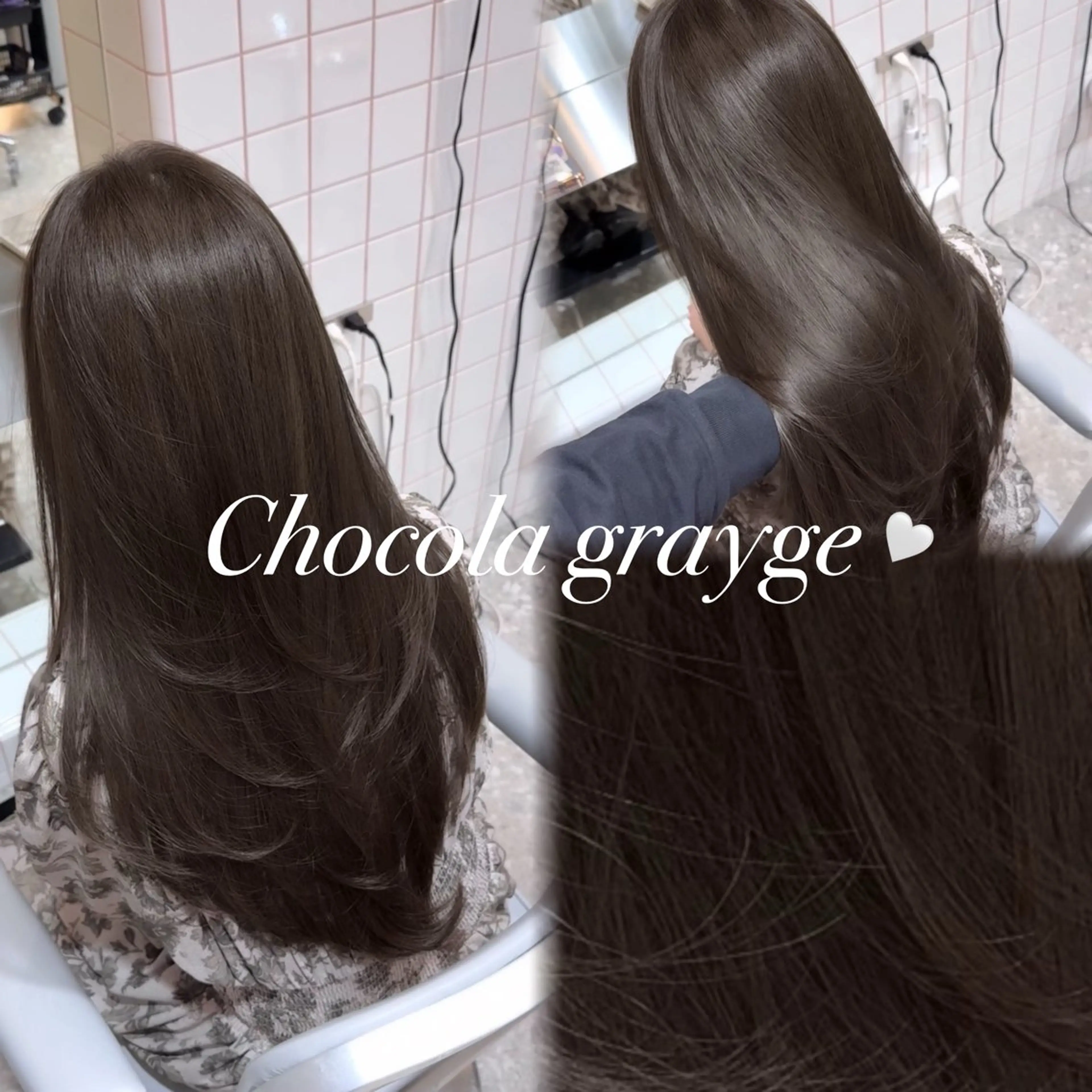 ロング カラー ヘアアレンジ ヘアカラー トリートメント ヘアセット Sea Shinjuku所属・YUKINO🖤/新 宿/トレンド/韓国のヘアスタイル