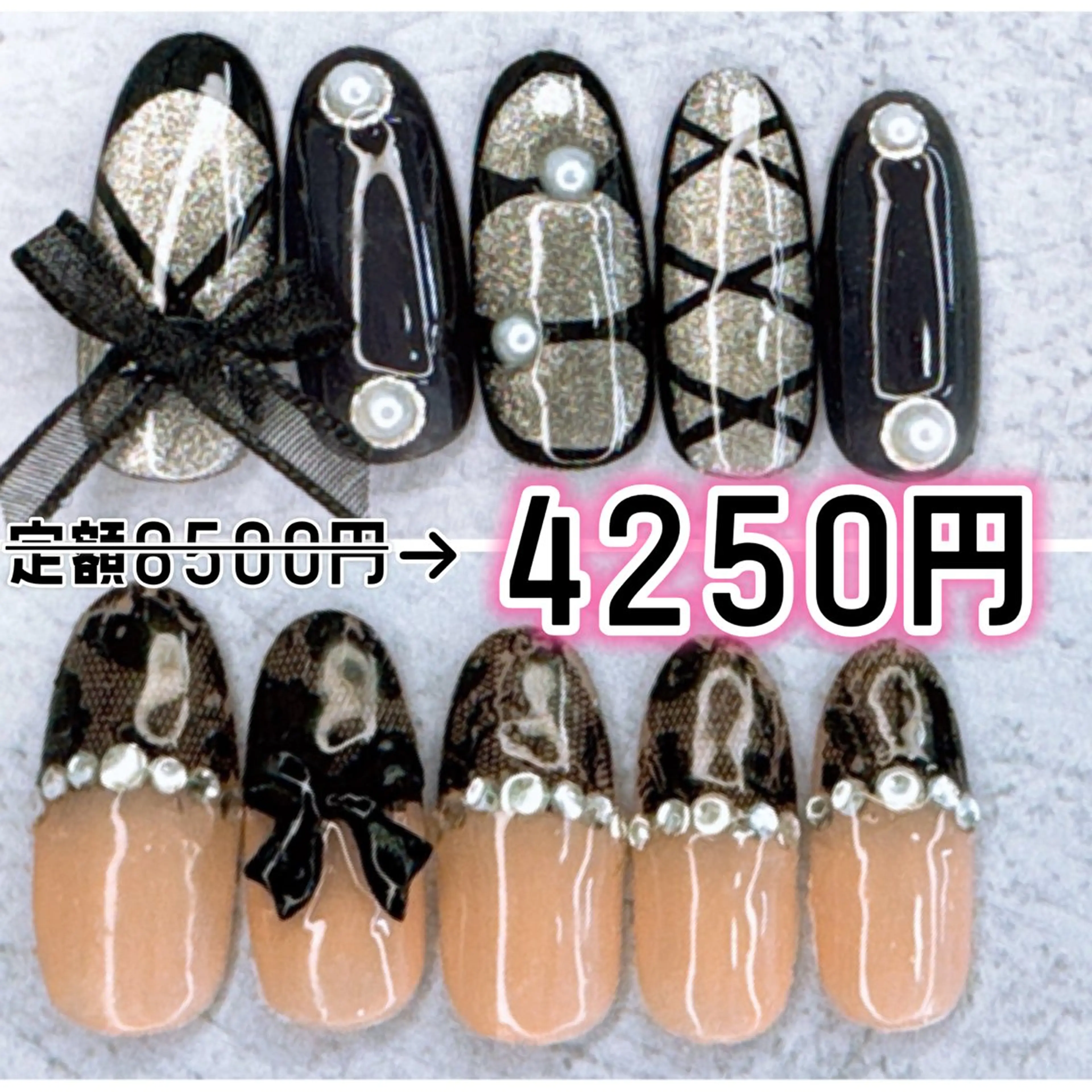 ネイル ハンドネイル Milana （研修生メニュー）のネイルデザイン