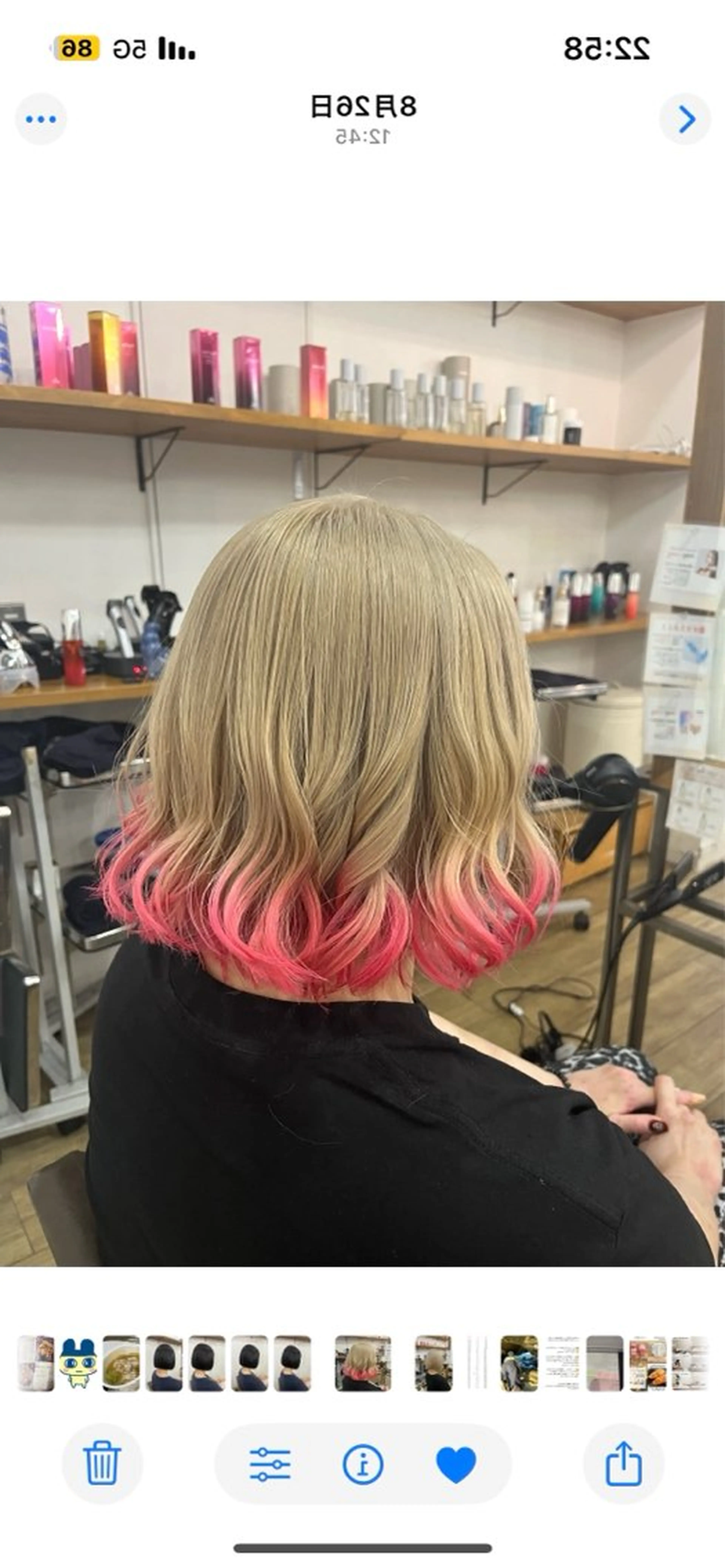 セミロング カラー ベージュカラー ハイトーンカラー ハイトーンベージュ ピンクカラー ヘアカラー 似合わせ/ブリーチ/ ミクෆ‪のヘアスタイル