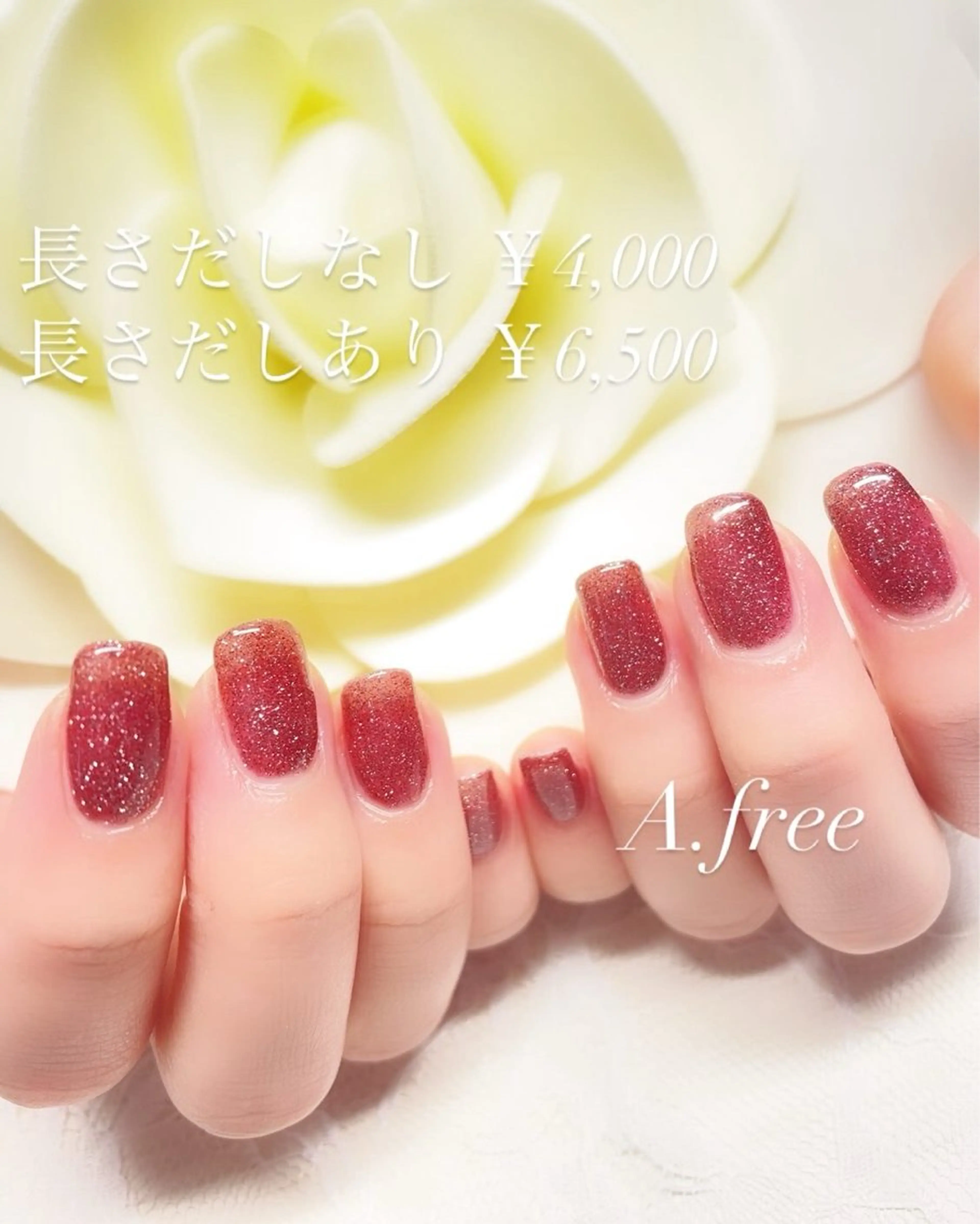 ネイル ハンドネイル A.free✧*｡ アレルギー対応✧*｡のネイルデザイン