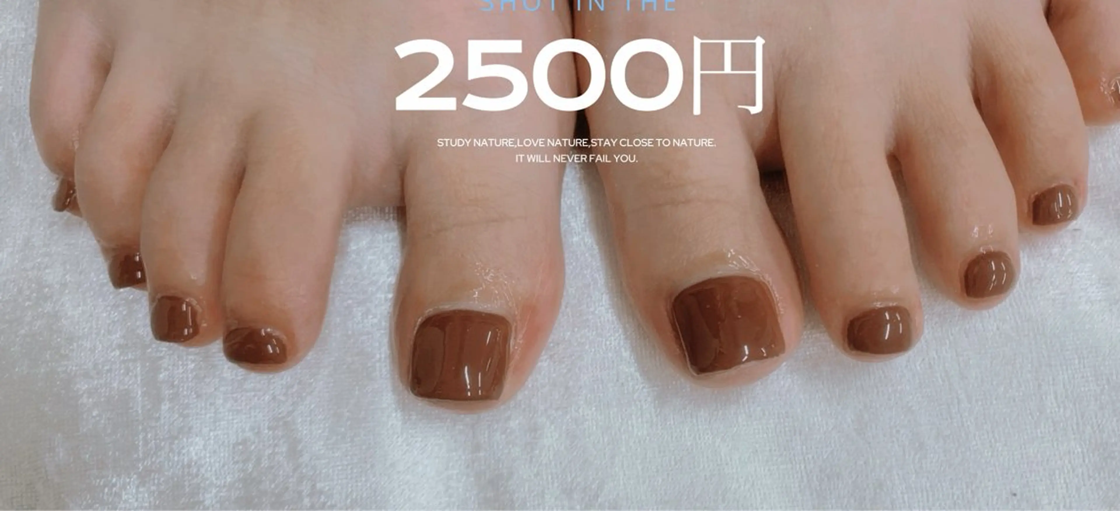 ネイル トータルビューティー CQのネイルデザイン