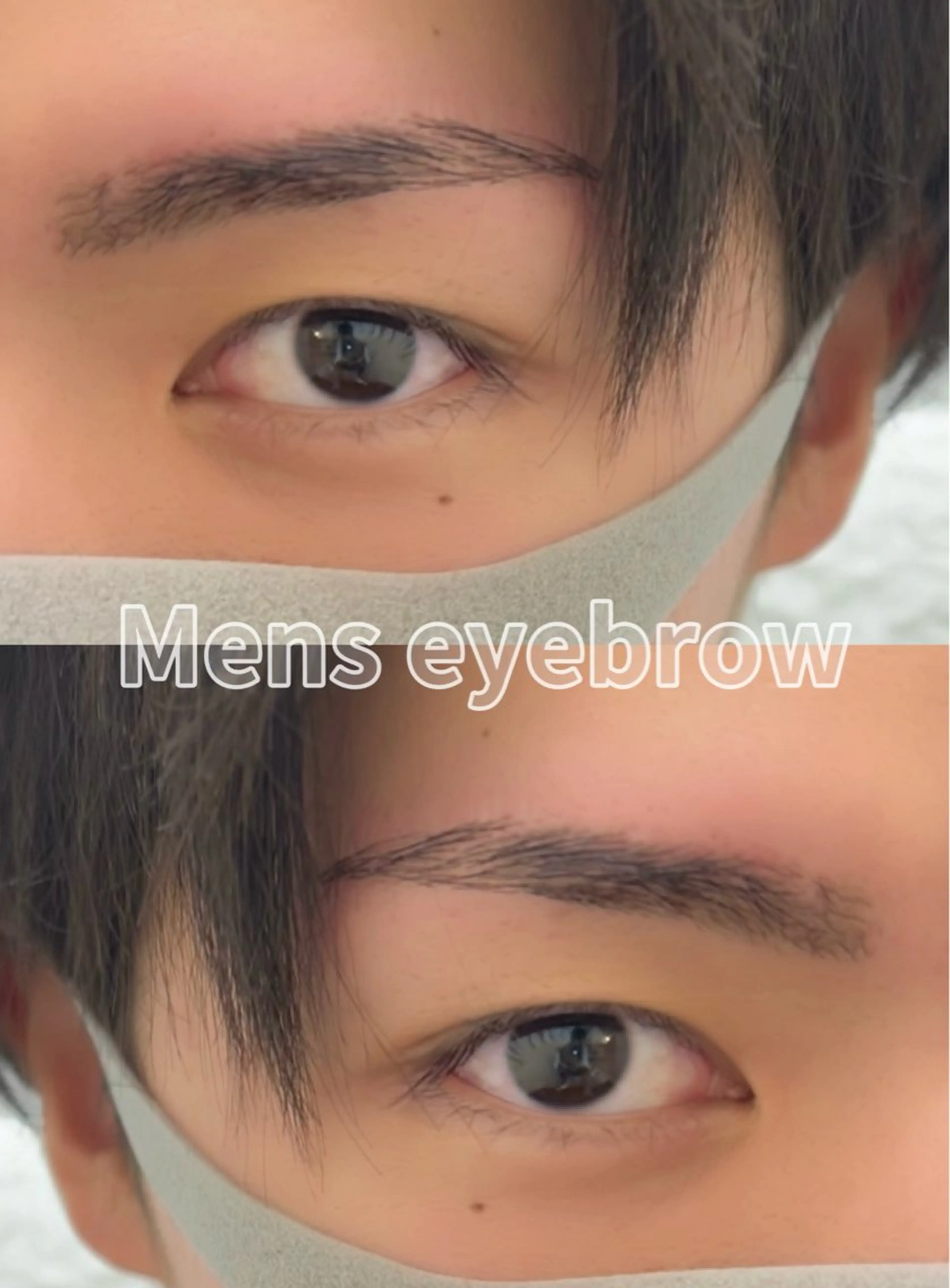 アイブロウ メンズアイブロウ 岩田 かのんのマツエク・マツパデザイン